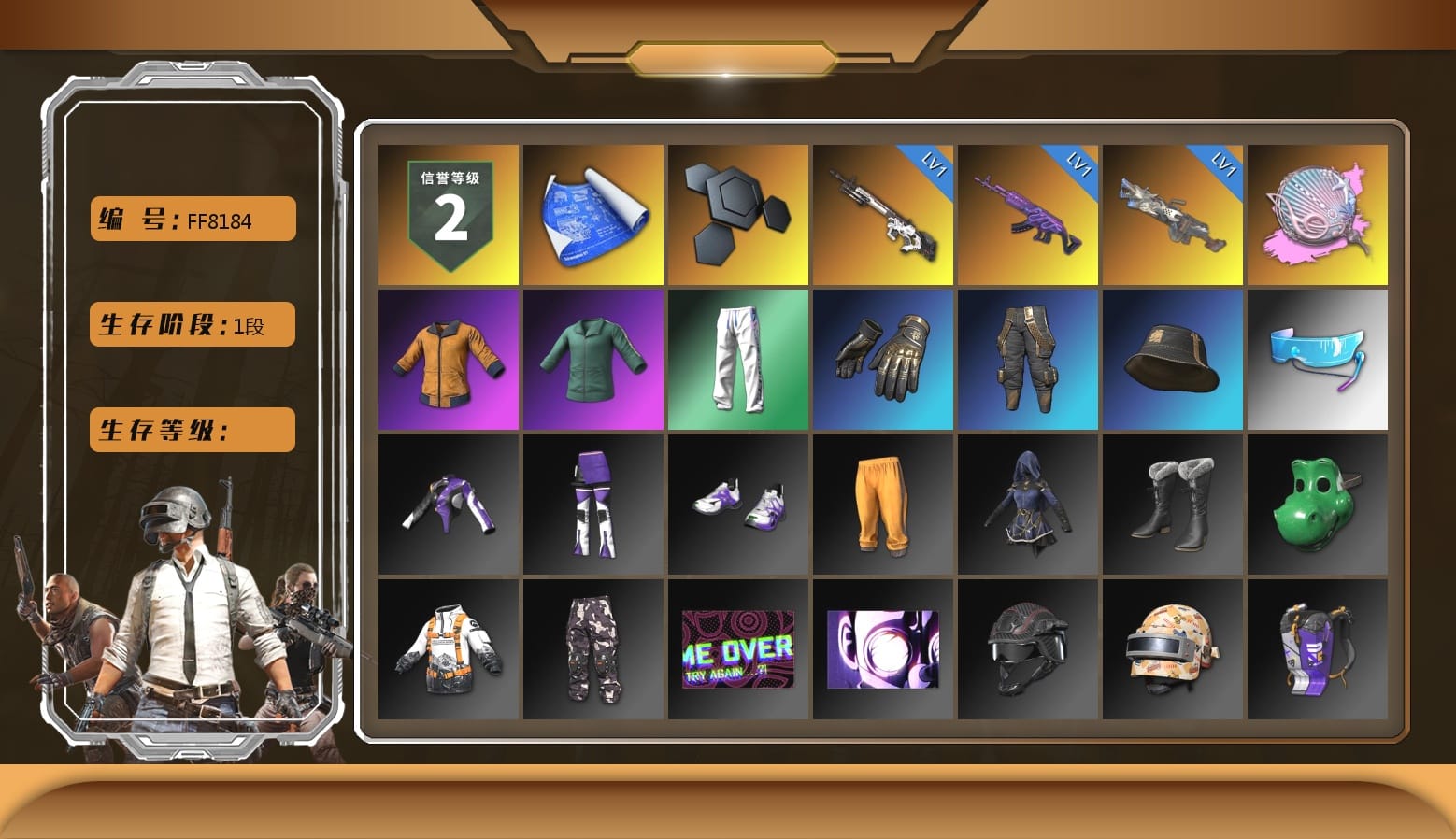 Siren — Pan (Pink), Work Jacket, XingHun's Tiger Strike Pants, Aixleft's Gaming Streamer Hoodie, Grizz's Mask