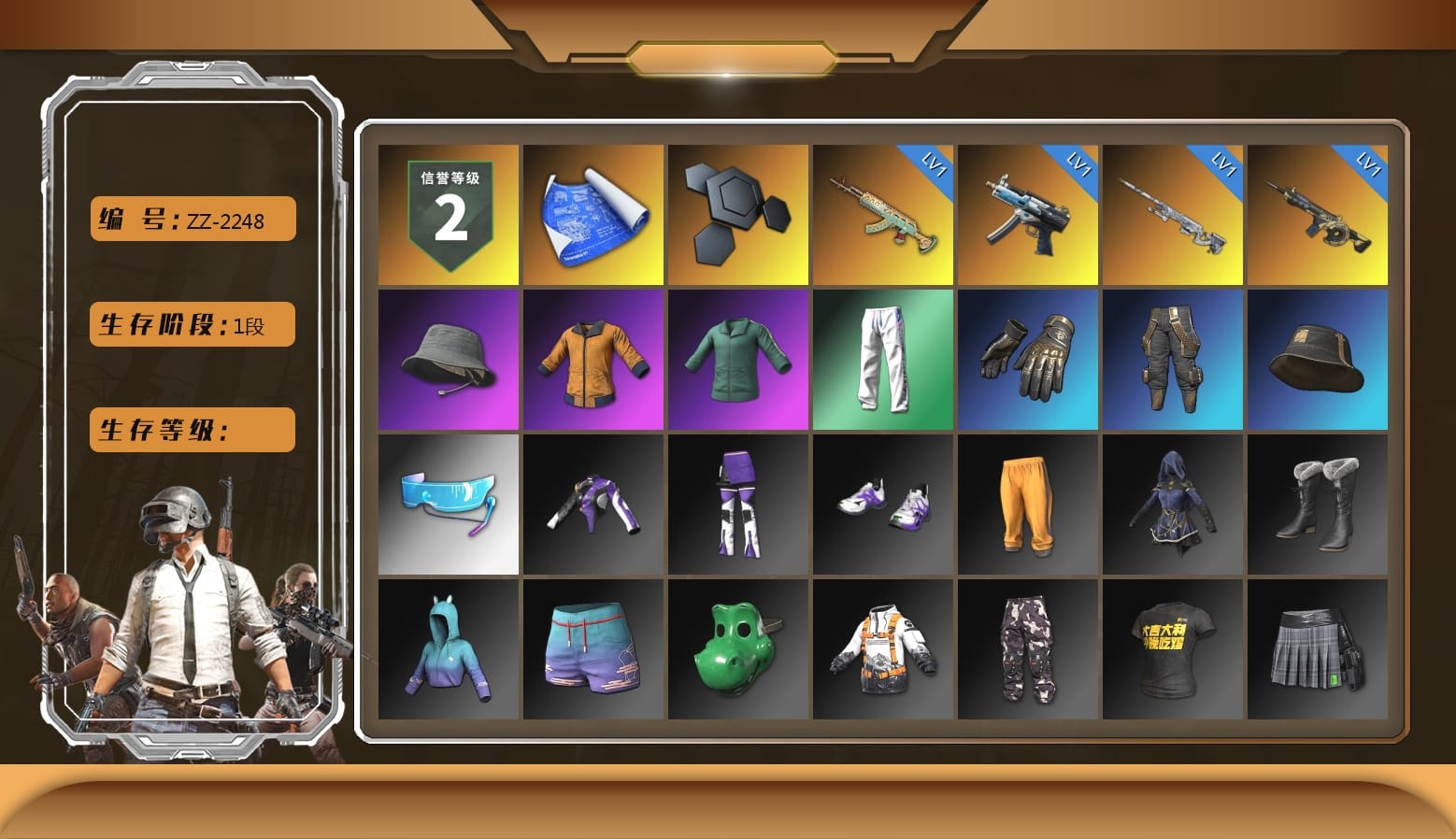 Headset Bucket Hat, Work Jacket, XingHun's Tiger Strike Pants, Aixleft's Gaming Streamer Hoodie, LINE FRIENDS SALLY SET, StreamerOne, Full Autumn — M416