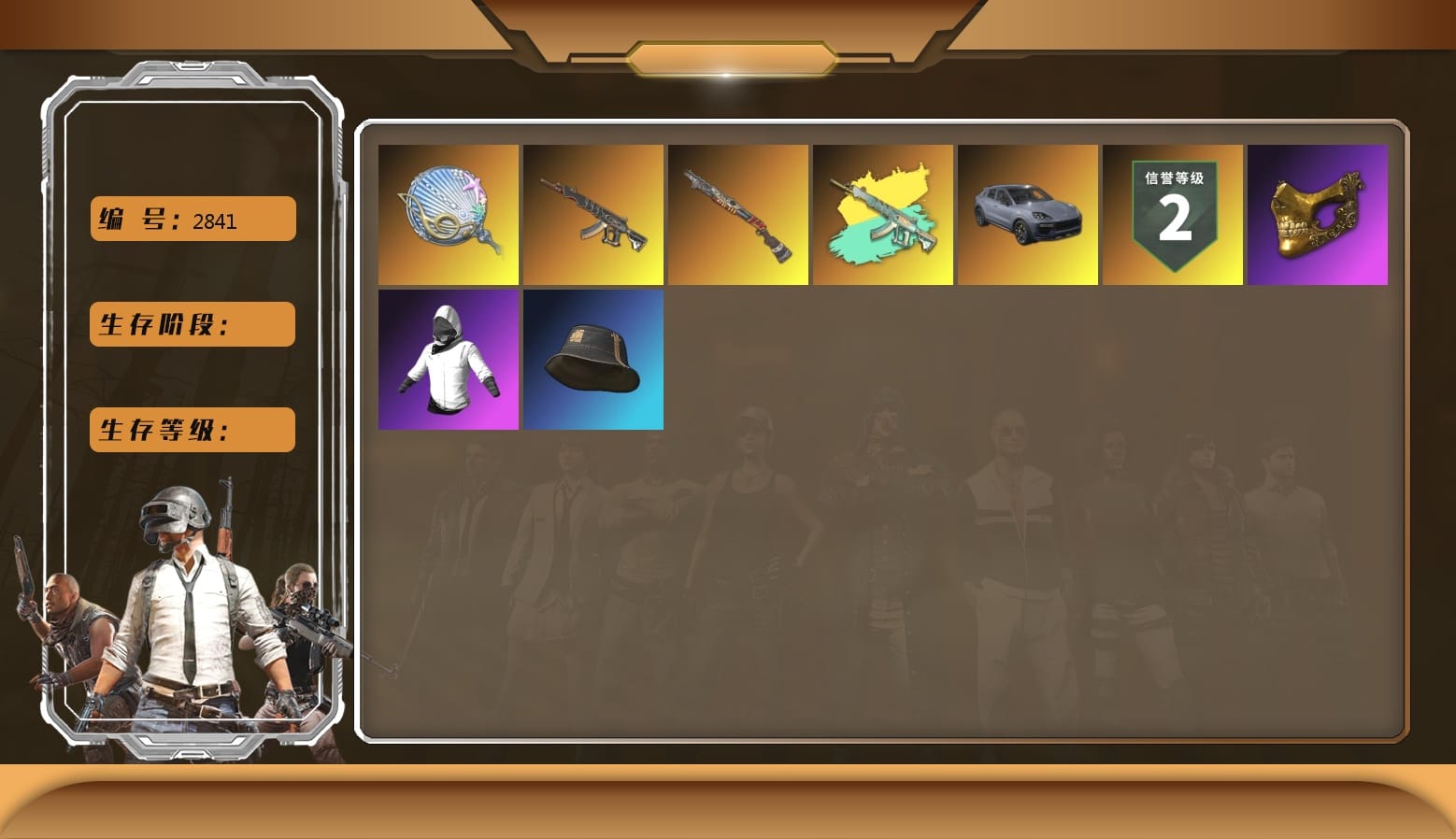 Siren — Pan, WackyJacky101's Jacket, PGC 2021 Contingent Chaos Mask, Demon's Touch — ACE32, Sun Scorched — S1897, «Cayenne Turbo GT» SUV