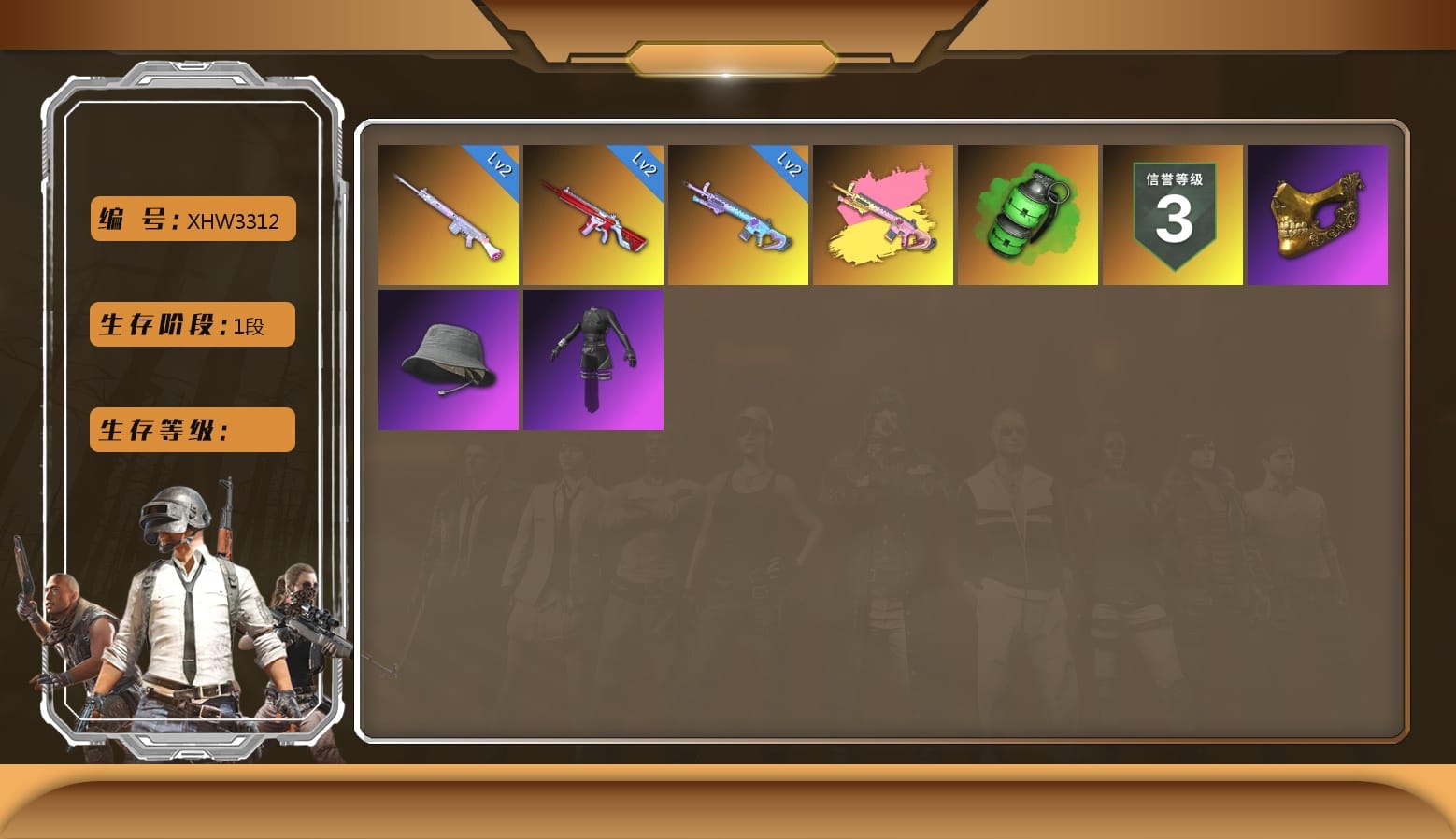 PGC 2021 Contingent Chaos Mask, Headset Bucket Hat, Duncan's Infiltrator Handwraps, Rash Beixli Xtra Tough Jacket