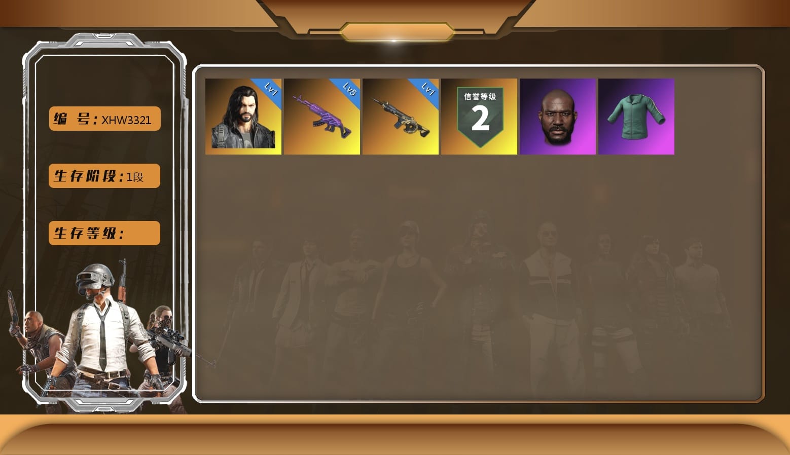 Jonathan Kamau, Training Jacket (Green)