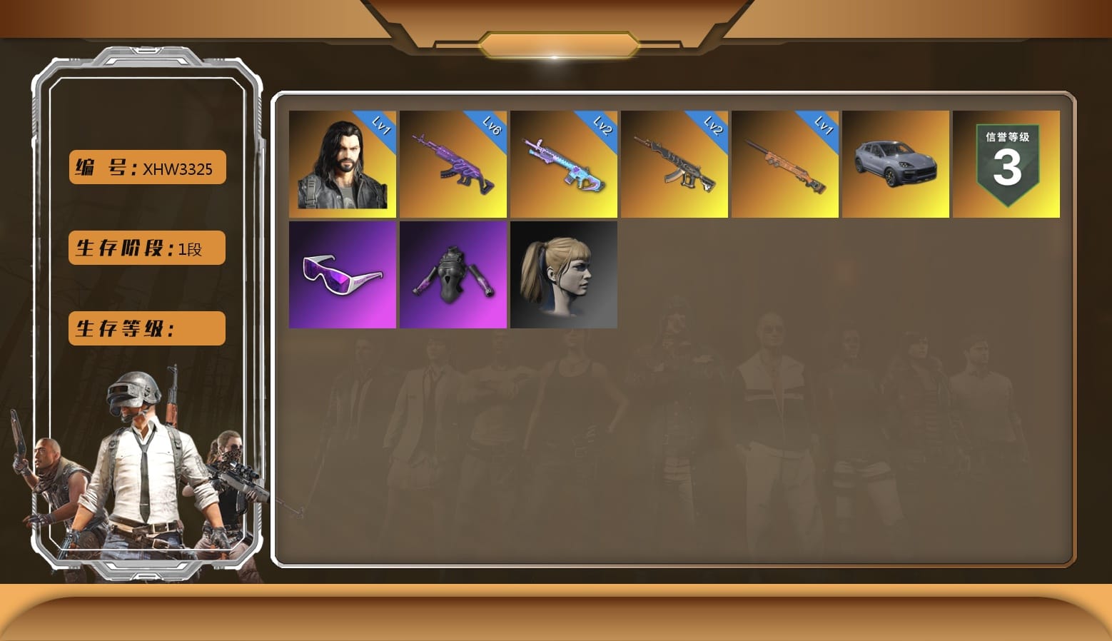 «Cayenne Turbo GT» SUV, Snow Glasses