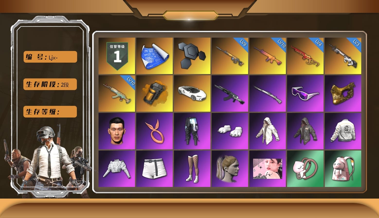 Orange Smoke Grenade, Snow Glasses, PGC 2021 Contingent Chaos Mask, Polar Bear Feet, Hairstyle PGI.S, Bunny Academy Sailor Gloves, Rash Beixli Xtra Tough Jacket, Glory — AKM, PEL 2019 Phase 2 Jacket, NH-Esports Jacket, Jijing's Shorts, StreamerOne, Winner Winner Chicken Dinner T-Shirt (Red), Full Autumn — M416, Silver Plate — M416, Gold Plate — M416, NH-ESPORTS - Beryl M762, Shark Bite - Kar98k, Refined Aeolus — Vector, KAKAO FRIENDS ULTIMATE BUNDLE, Grizz's Mask, MET Asia Series Bomber Jacket, HUYA T-shirt
