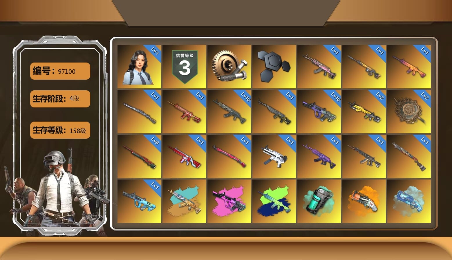 Teal Smoke Grenade, Orange Fog of Fury — M79, Blue Magical Mist — M79, Hi-top Trainers (Red), Duncan's Infiltrator Handwraps, «Panamera Turbo S» Sedan, «Countach LPI 800-4» Sports Car, Secret Showroom, Weapons Shrine, Jonathan Kamau, Snow Glasses, PGC 2021 Contingent Chaos Mask, PLAYERUNKNOWN's Bandana, Heavy Fur Coat (Black), WackyJacky101's Jacket, Polar Bear Feet, Harley Quinn's Hair, Bunny Academy Sailor Gloves, PEL 2019 Phase 2 Jacket, XingHun's Tiger Strike Jacket, XingHun's Tiger Strike Pants, PJS 2019 Phase 2 Jacket, PCL 2019 Phase 2 Jacket, Exquisite Pants, XingHun's Tiger Strike Snow Glasses, MET Asia Series Bomber Jacket, Jijing's Shorts, StreamerOne, Training Jacket (Green), Parachute, aespa - Pan, Blue Thunder Gloves, Grizz's Mask, Sideshow Bear Feet