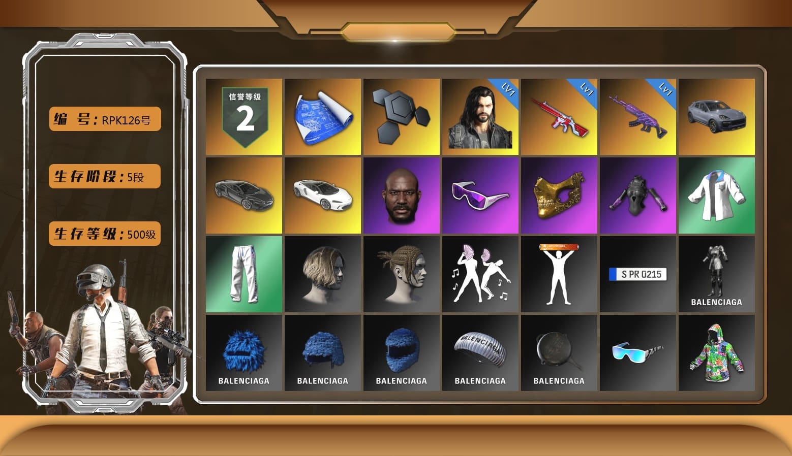 «Cayenne Turbo GT» SUV, Jonathan Kamau, Snow Glasses, PGC 2021 Contingent Chaos Mask, XingHun's Tiger Strike Jacket, XingHun's Tiger Strike Pants, XingHun's Tiger Strike Snow Glasses, StreamerOne, Full Autumn — M416, Grizz's Mask