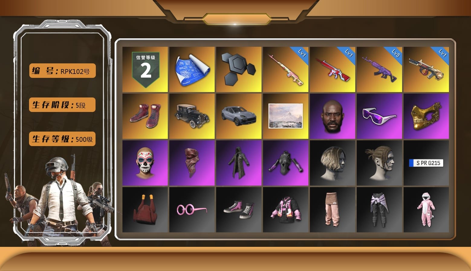 Rest in Pink — Dragunov [1], Hi-top Trainers (Red), «Cayenne Turbo GT» SUV, Winter Hideout, Jonathan Kamau, Snow Glasses, PGC 2021 Contingent Chaos Mask, PLAYERUNKNOWN's Bandana, Heavy Fur Coat (Black), Bunny Academy Sailor Gloves, Rash Beixli Xtra Tough Jacket, NH-Esports Jacket, Jijing's Shorts, StreamerOne, Winner Winner Chicken Dinner T-Shirt (Red), Full Autumn — M416, NH-ESPORTS - Beryl M762, Grizz's Mask, Sideshow Bear Feet