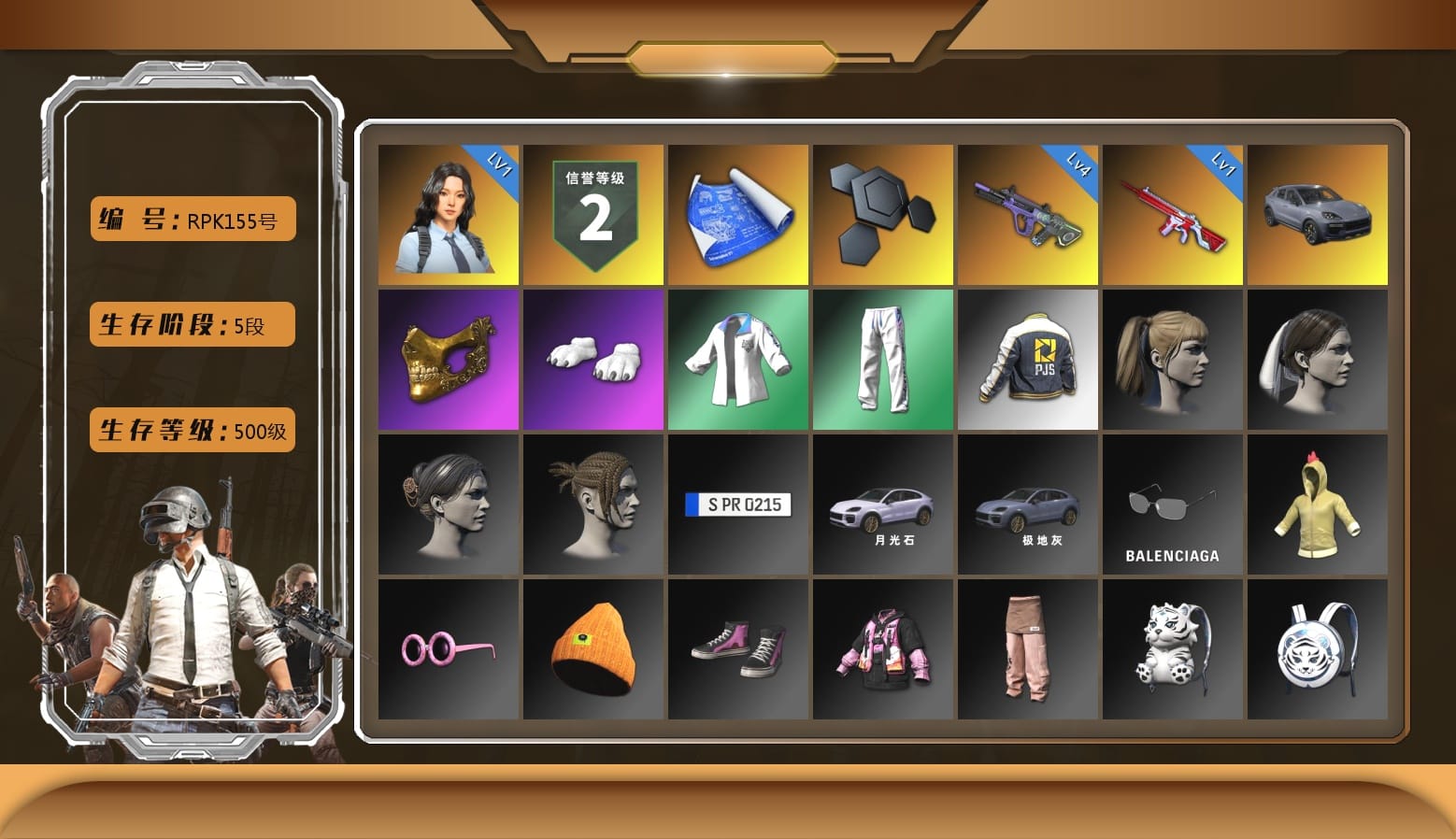 «Cayenne Turbo GT» SUV, PGC 2021 Contingent Chaos Mask, Polar Bear Feet, Harley Quinn's Hair, XingHun's Tiger Strike Jacket, XingHun's Tiger Strike Pants, PJS 2019 Phase 2 Jacket, XingHun's Tiger Strike Snow Glasses, Parachute, Grizz's Mask, Sideshow Bear Feet