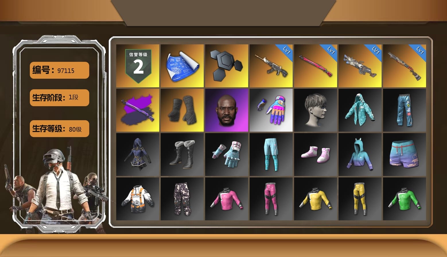 Duncan's Infiltrator Handwraps, Jonathan Kamau, Aixleft's Gaming Streamer Hoodie, Grizz's Mask