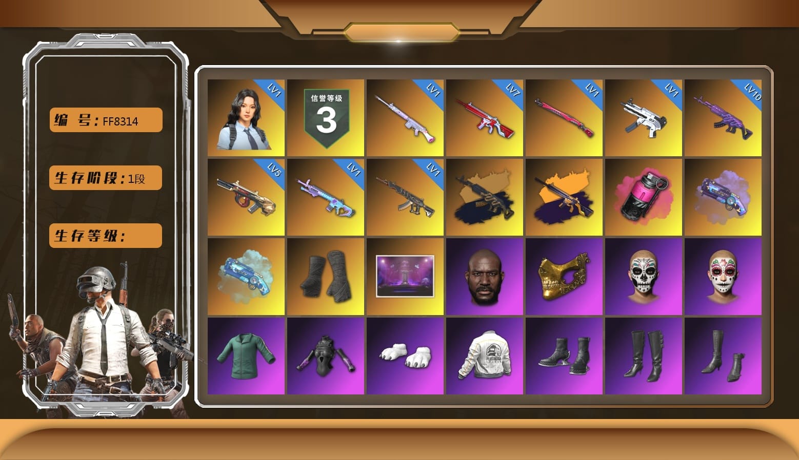 Magenta Smoke Grenade, Purple Magical Mist — M79, Blue Magical Mist — M79, Duncan's Infiltrator Handwraps, Jonathan Kamau, PGC 2021 Contingent Chaos Mask, Polar Bear Feet, aespa Stage, Harley Quinn's Hair, Bunny Academy Sailor Gloves, PEL 2019 Phase 2 Jacket, aespa NINGNING, XingHun's Tiger Strike Jacket, XingHun's Tiger Strike Pants, NPL 2019 Phase 2 Jacket, Sideshow Bear Feet, LINE FRIENDS SALLY SET, Exquisite Pants, XingHun's Tiger Strike Snow Glasses, Pigff's Tactical Striker Jacket, StreamerOne, aespa KARINA, aespa WINTER, aespa GISELLE, Blue Thunder Gloves, Grizz's Mask, Parachute