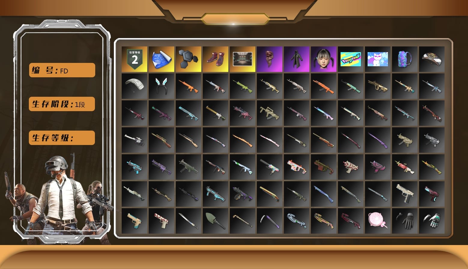 Hi-top Trainers (Red), Secret Showroom, PLAYERUNKNOWN's Bandana, Heavy Fur Coat (Black), Headset Bucket Hat, Grizz's Mask