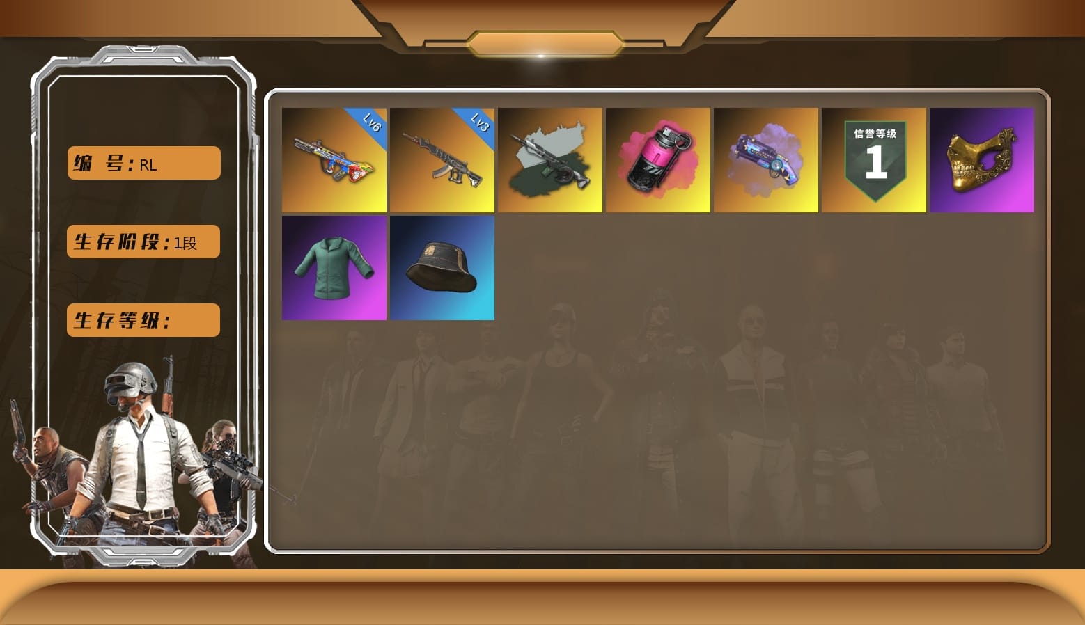 Time Keeper - M416 (Gray Green), Time Keeper - M416, Magenta Smoke Grenade, Purple Magical Mist — M79, Secret Showroom, PGC 2021 Contingent Chaos Mask, Parachute, Grizz's Mask