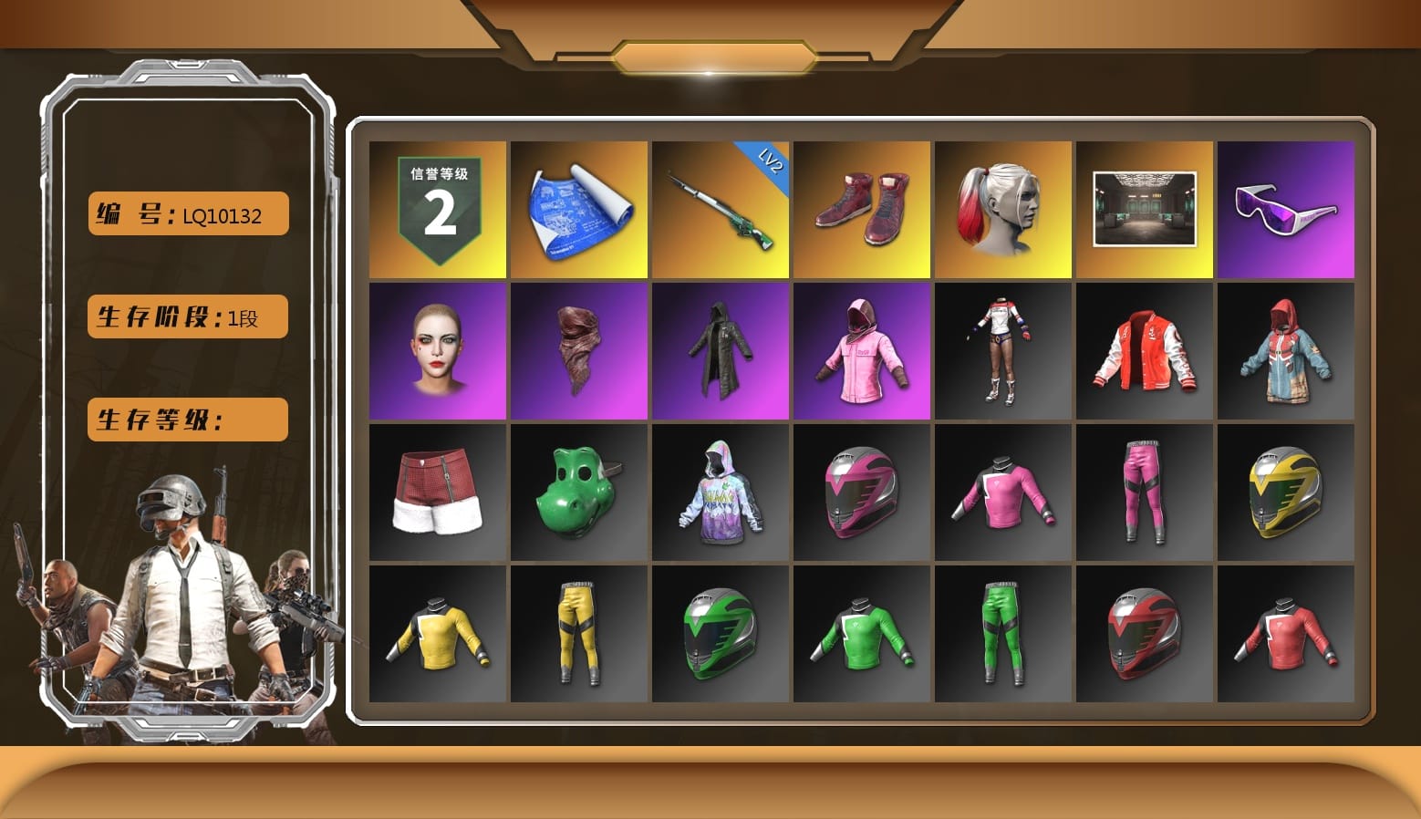 Hi-top Trainers (Red), Harley Quinn's Hair, Secret Showroom, Snow Glasses, PLAYERUNKNOWN's Bandana, Heavy Fur Coat (Black), Rash Beixli Xtra Tough Jacket, Rash Beixli Xtra Tough Jacket, Harley Quinn's Makeup, Full Autumn — M416, Grizz's Mask