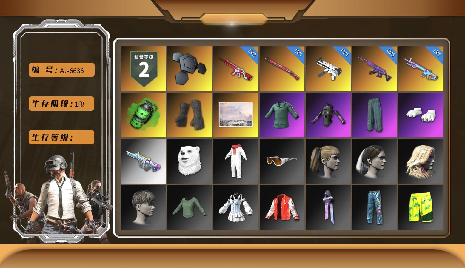 Emerald Smoke Grenade, Duncan's Infiltrator Handwraps, Winter Hideout, Polar Bear Feet, Harley Quinn's Hair, Aixleft's Gaming Streamer Hoodie, Full Autumn — M416, Grizz's Mask, HUYA T-shirt