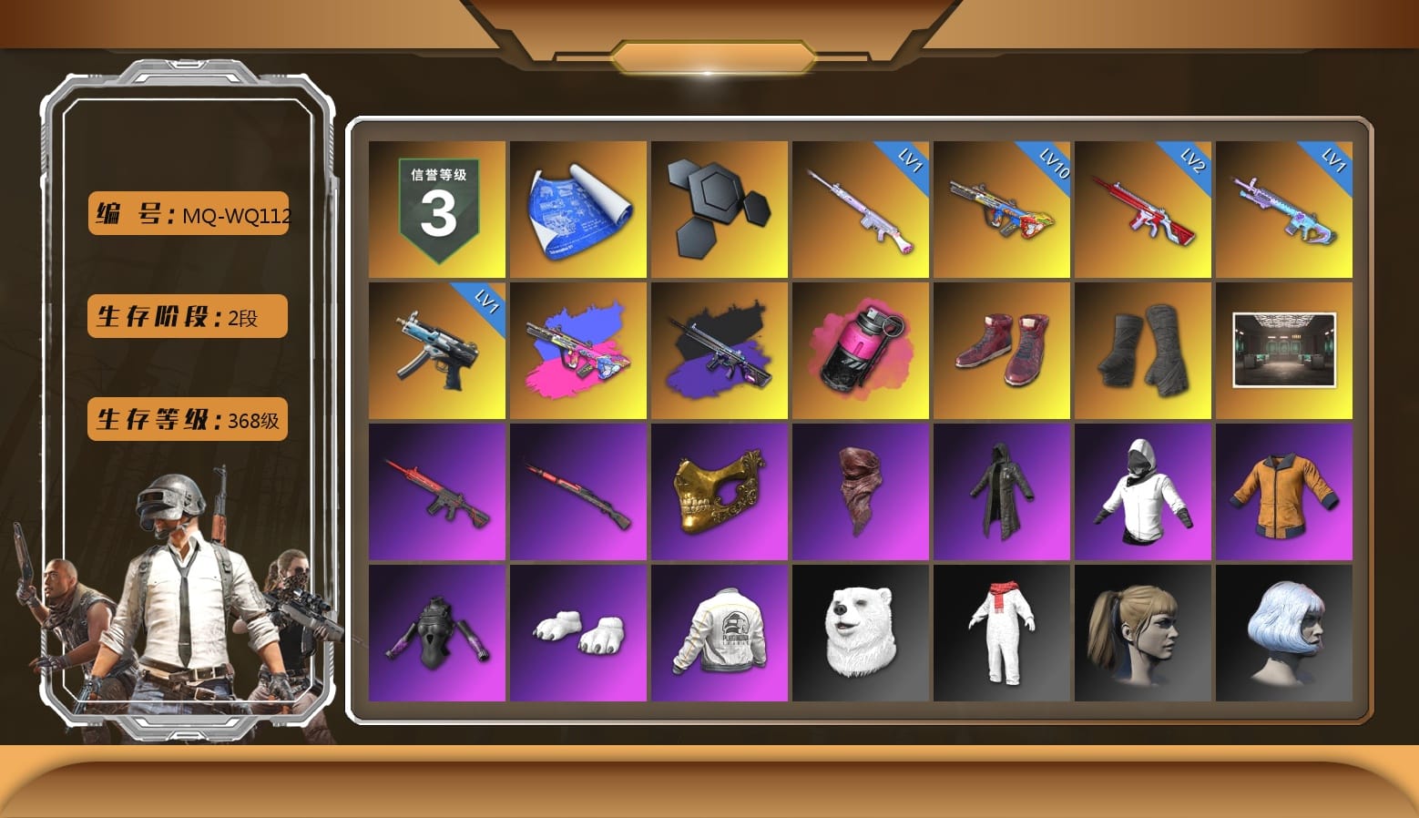 Magenta Smoke Grenade, Hi-top Trainers (Red), Duncan's Infiltrator Handwraps, Secret Showroom, PGC 2021 Contingent Chaos Mask, PLAYERUNKNOWN's Bandana, Heavy Fur Coat (Black), WackyJacky101's Jacket, Work Jacket, Polar Bear Feet, Harley Quinn's Hair, Bunny Academy Sailor Gloves, Speed & Momentum — M416, Speed & Momentum — Kar98k, PEL 2019 Phase 2 Jacket, Sideshow Bear Feet, Exquisite Pants, MET Asia Series Distressed Jeans, StreamerOne, Full Autumn — M416, Grizz's Mask, JiBaoBa, «DBX707» SUV