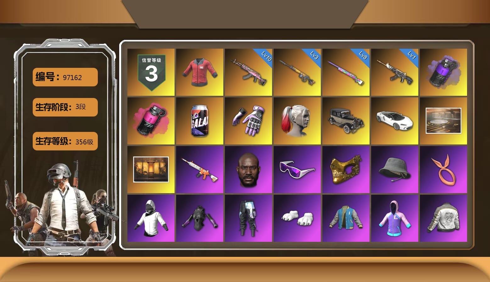 PAI 2019 Jacket, Heybox Gloves, Purple Smoke Grenade, Magenta Smoke Grenade, Harley Quinn's Hair, Showroom, Weapons Shrine, Jonathan Kamau, Snow Glasses, PGC 2021 Contingent Chaos Mask, Headset Bucket Hat, WackyJacky101's Jacket, Polar Bear Feet, PUBG I Jacket, Harley Quinn's Hair, Rash Beixli Xtra Tough Jacket, CigaretteSTV's M416, Lumi's Hoodie, PML 2019 Phase 2 Jacket, XingHun's Tiger Strike Jacket, XingHun's Tiger Strike Pants, Exquisite Pants, XingHun's Tiger Strike Snow Glasses, XiongDi Hoodie, NH-Esports Jacket, Jijing's Shorts, StreamerOne, Winner Winner Chicken Dinner T-Shirt (Red), Parachute, Full Autumn — M416, Bengal Blade - SCAR-L, Blue Thunder Gloves, Grizz's Mask, MET Asia Series Bomber Jacket, Heavy Fur Coat (Black), HUYA T-shirt, JiBaoBa, DOUYU T-shirt, Sideshow Bear Feet