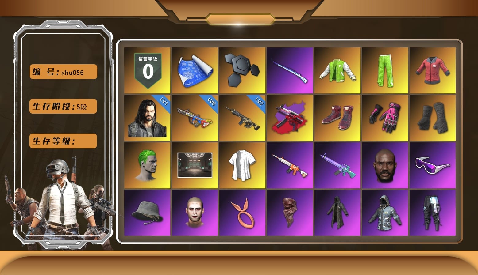 NVIDIA Varsity Jacket, PAI 2019 Jacket, Winter Eclipse — MP5K, Hi-top Trainers (Red), Hambinooo's Gloves, Duncan's Infiltrator Handwraps, The Joker's Hair, Secret Showroom, Lumi's Kar98k, Jonathan Kamau, Snow Glasses, Headset Bucket Hat, The Joker's Hair, PLAYERUNKNOWN's Bandana, Heavy Fur Coat (Black), Polar Bear Feet, Rash Beixli Xtra Tough Jacket, Harley Quinn's Hair, Bunny Academy Sailor Gloves, Rash Beixli Xtra Tough Jacket, Short Sleeve Anchor Print Shirt, CigaretteSTV's M416, MadDog — M16A4, PGI 2018 «Four Angry Men» Hoodie, XingHun's Tiger Strike Jacket, Exquisite Pants, StreamerOne, Winner Winner Chicken Dinner T-Shirt (Red), GPT 2025 Four Angry Men Jacket, Full Autumn — M416, PGI.S Colorshift — Beryl M762, XingHun's AKM, Bengal Blade - SCAR-L, Crimson Snowflake - QBZ, Elegant - G36C, Crash Test Handwraps, Diva Glasses (White), Shark Bite - Kar98k, Grizz's Mask, PAI 2019 Mask, Killer Clown Mask, MET Asia Series Bomber Jacket, PGI T-Shirt, 2018 PUBG ALL-STAR T-shirt (Korean), HUYA T-shirt, Esports IGL Shirt, Esports Chicken Dinner Shirt