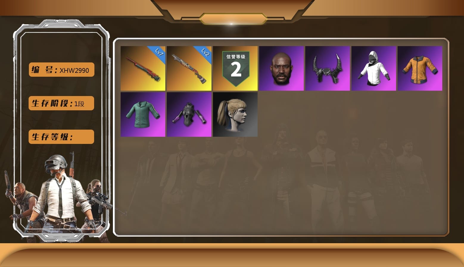 Training Jacket (Green), Work Jacket, Harley Quinn's Hair