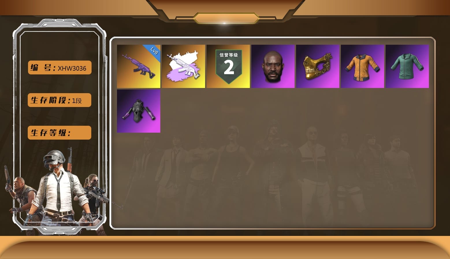 Jonathan Kamau, PGC 2021 Contingent Chaos Mask, Training Jacket (Green)