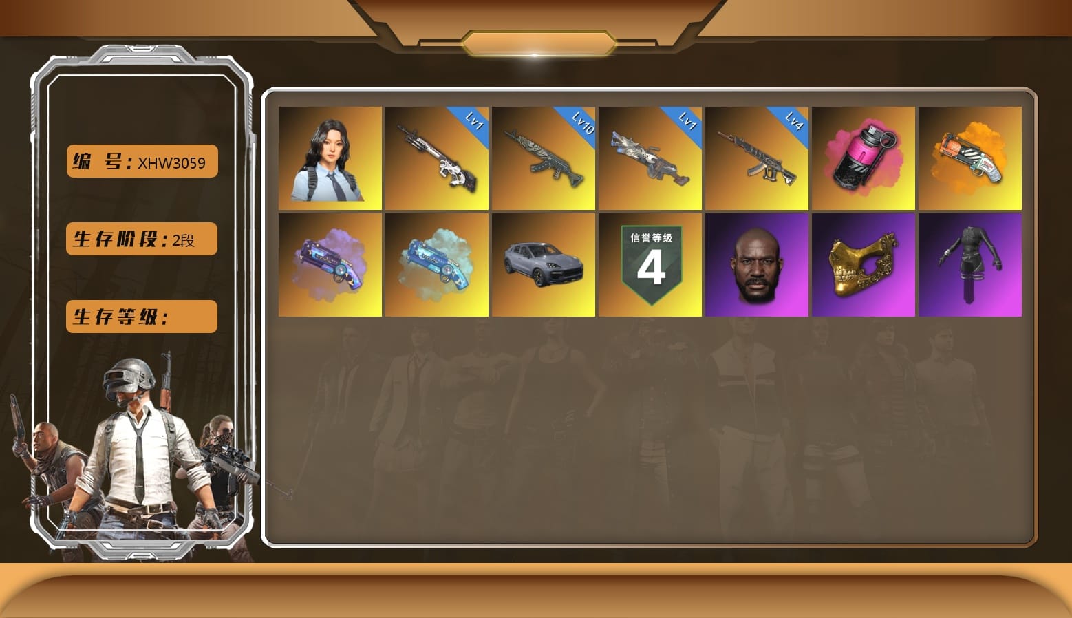 «Cayenne Turbo GT» SUV, Jonathan Kamau, PGC 2021 Contingent Chaos Mask