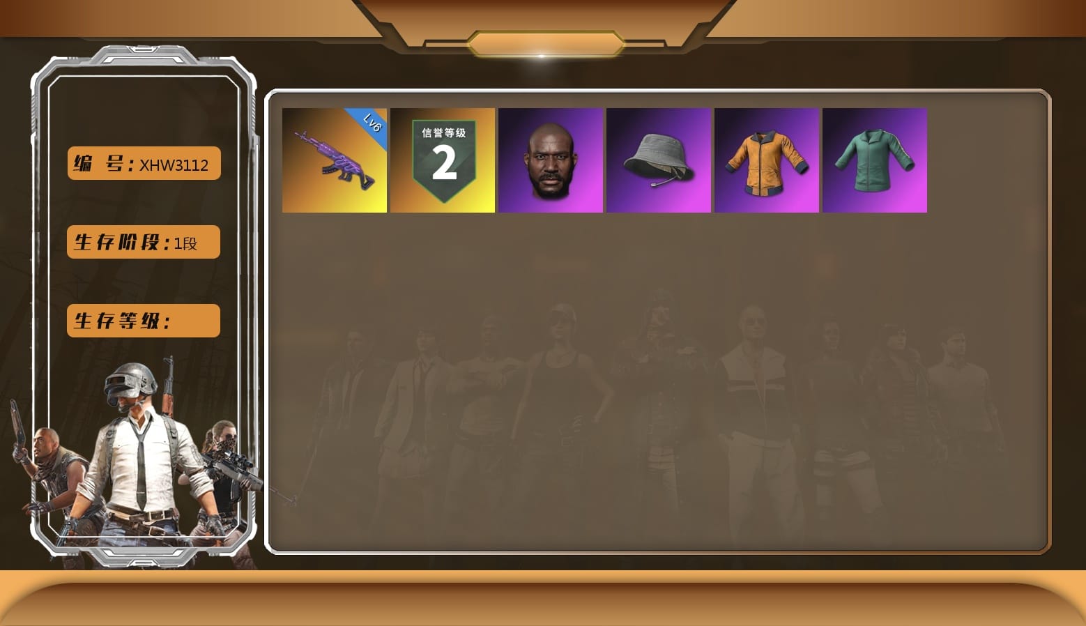 Jonathan Kamau, Headset Bucket Hat, Training Jacket (Green)