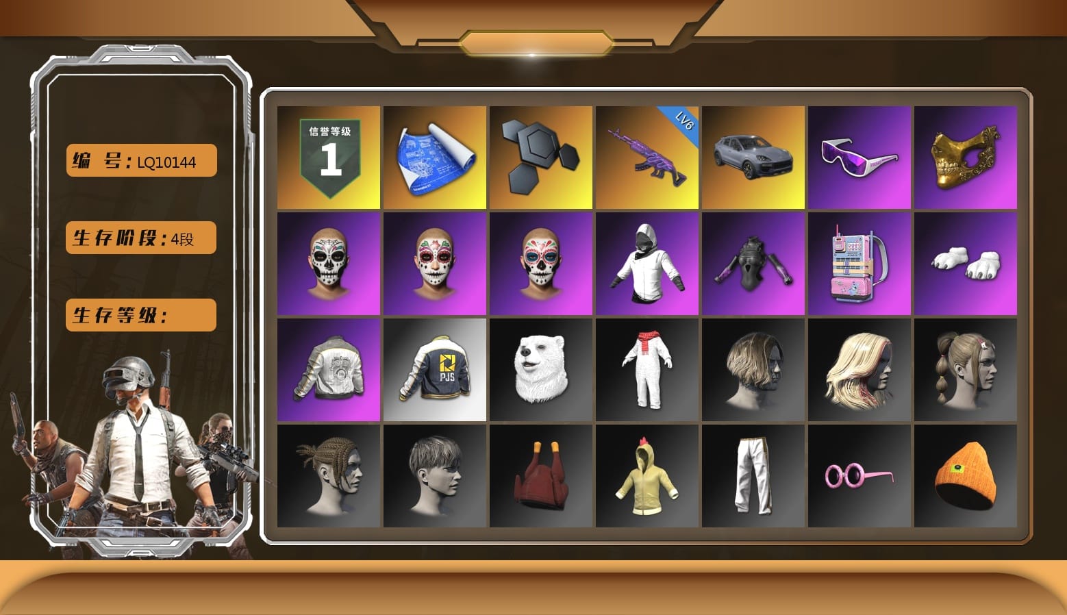 «Cayenne Turbo GT» SUV, Snow Glasses, PGC 2021 Contingent Chaos Mask, WackyJacky101's Jacket, Polar Bear Feet, Bunny Academy Sailor Gloves, PML 2019 Phase 2 Jacket, PJS 2019 Phase 2 Jacket, Exquisite Pants, StreamerOne, Grizz's Mask, GLL Grand Slam Sweatshirt