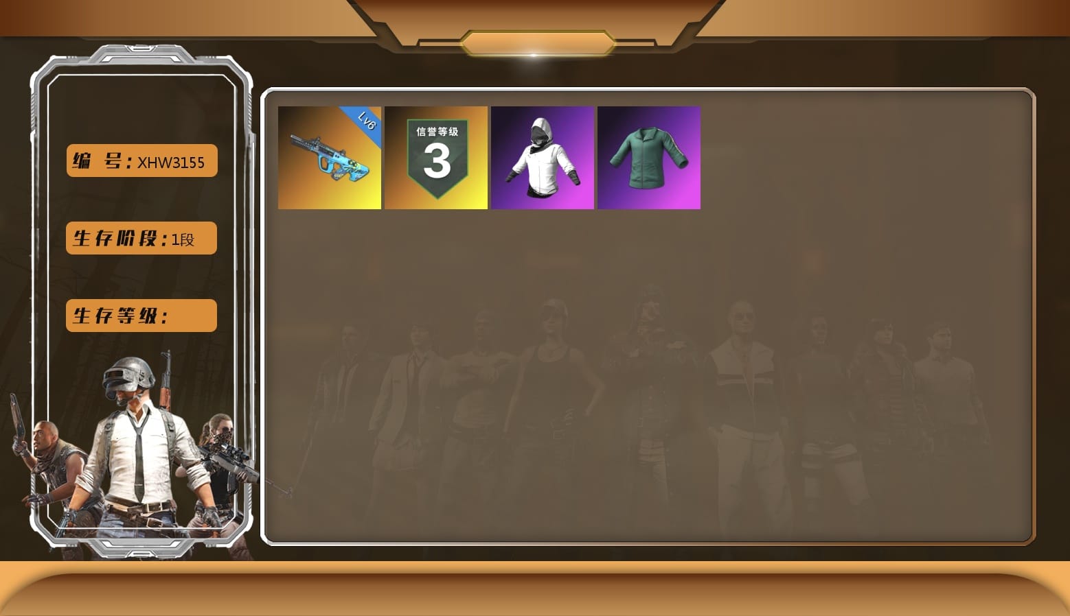 WackyJacky101's Jacket, Training Jacket (Green), Duncan's Infiltrator Handwraps