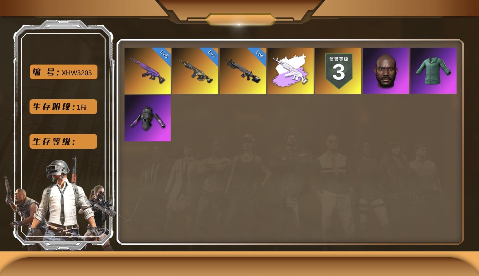 Jonathan Kamau, Training Jacket (Green)