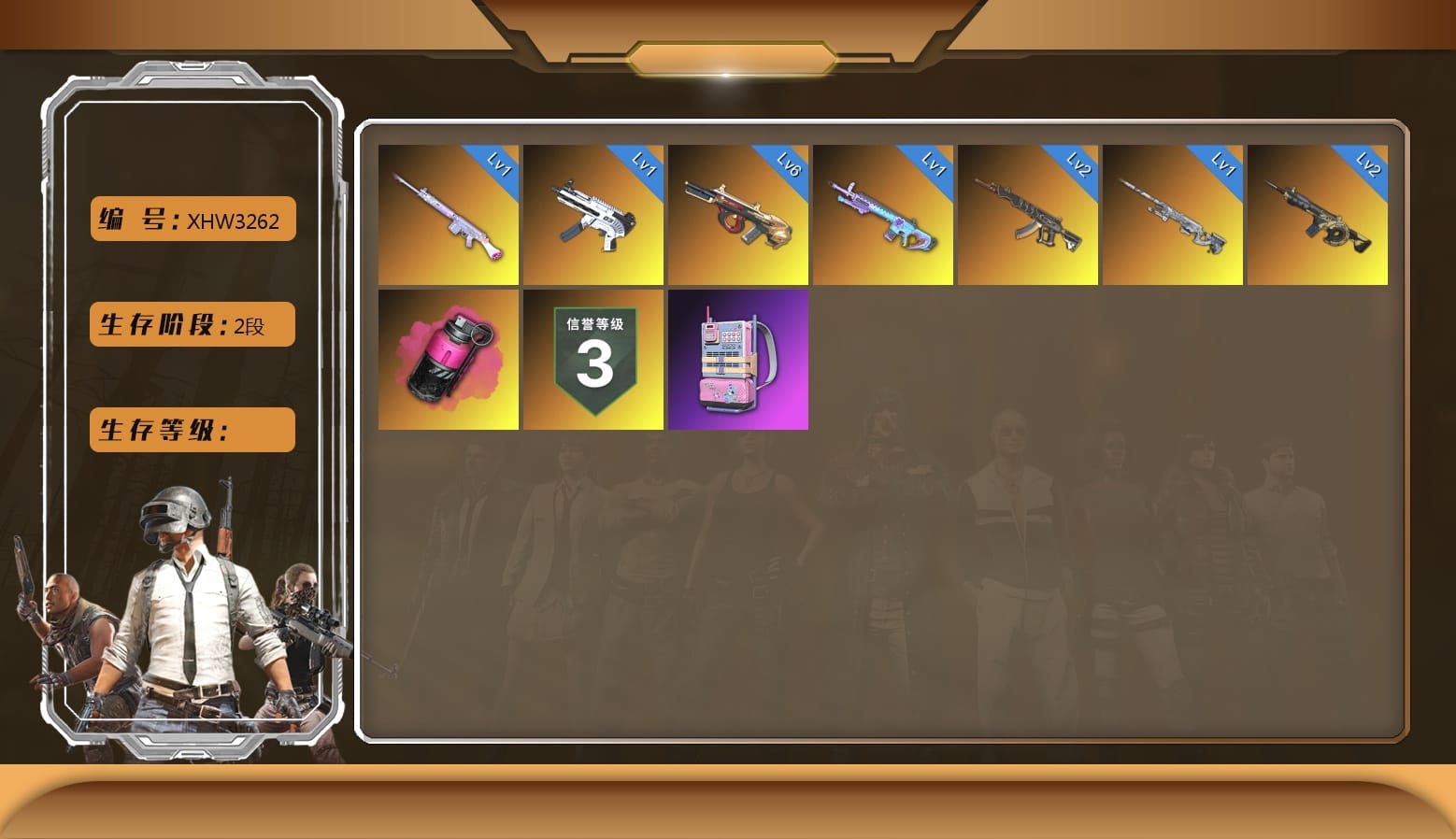 Rash Beixli Xtra Tough Jacket