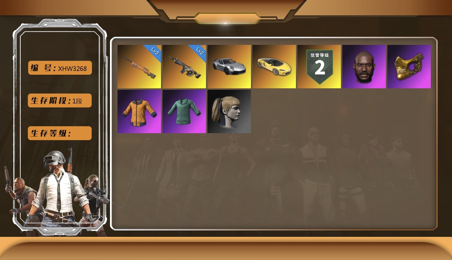 «911 Carrera GTS» Sports Car, Jonathan Kamau, PGC 2021 Contingent Chaos Mask, Training Jacket (Green)