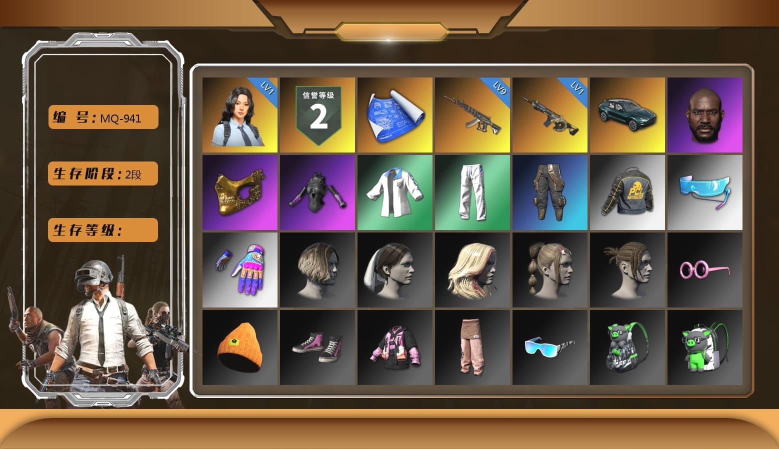 «DBX707» SUV, Jonathan Kamau, PGC 2021 Contingent Chaos Mask, Bunny Academy Sailor Gloves, XingHun's Tiger Strike Jacket, XingHun's Tiger Strike Pants, PCL 2019 Phase 2 Jacket, Aixleft's Gaming Streamer Hoodie, XingHun's Tiger Strike Snow Glasses, Jijing's Shorts, Blue Thunder Gloves, Grizz's Mask