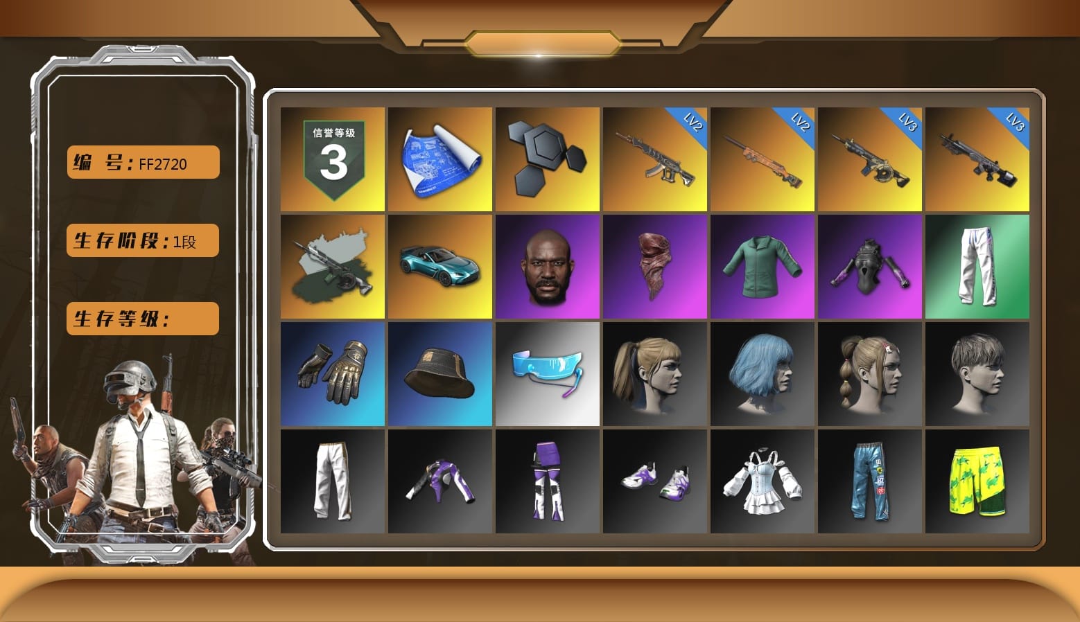 Time Keeper - M416 (Gray Green), «V12 Vantage Roadster (Luxe)» Sports Car, Jonathan Kamau, PLAYERUNKNOWN's Bandana, Harley Quinn's Hair, XingHun's Tiger Strike Pants, Aixleft's Gaming Streamer Hoodie, Sideshow Bear Feet, Exquisite Pants, Parachute, Grizz's Mask, «DBX707» SUV