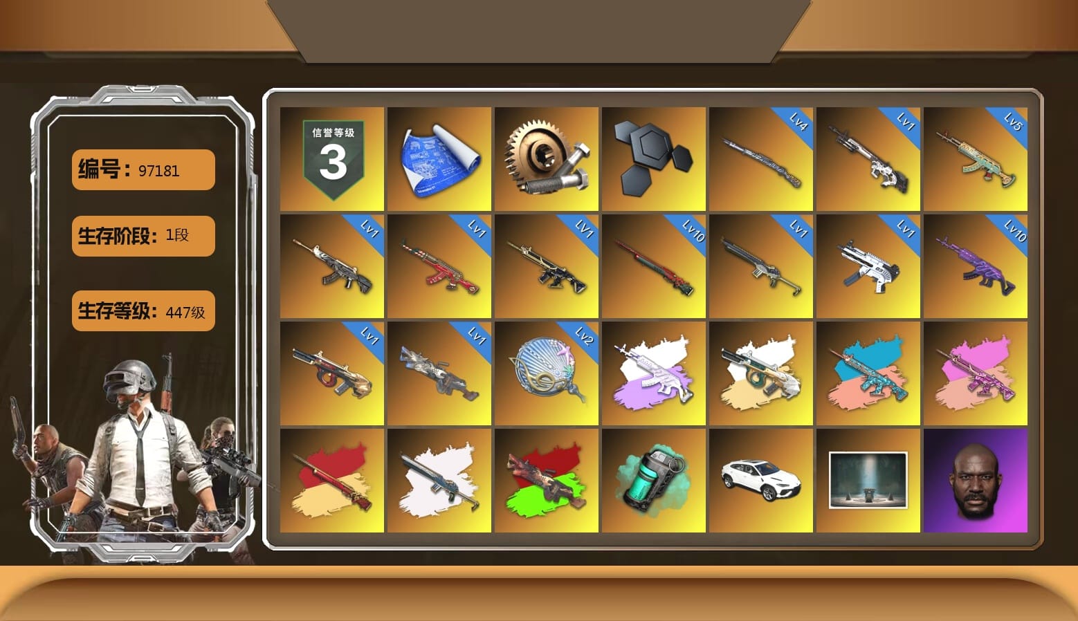 Teal Smoke Grenade, Chamber of Triumph, Jonathan Kamau, PGC 2021 Contingent Chaos Mask, Polar Bear Feet, Harley Quinn's Hair, Bunny Academy Sailor Gloves, Rash Beixli Xtra Tough Jacket, NPL 2019 Phase 2 Jacket, PCL 2019 Phase 2 Jacket, Aixleft's Gaming Streamer Hoodie, MET Asia Series Bomber Jacket, MET Asia Series Distressed Jeans, Jijing's Shorts, Headset Bucket Hat, Grizz's Mask, Sideshow Bear Feet