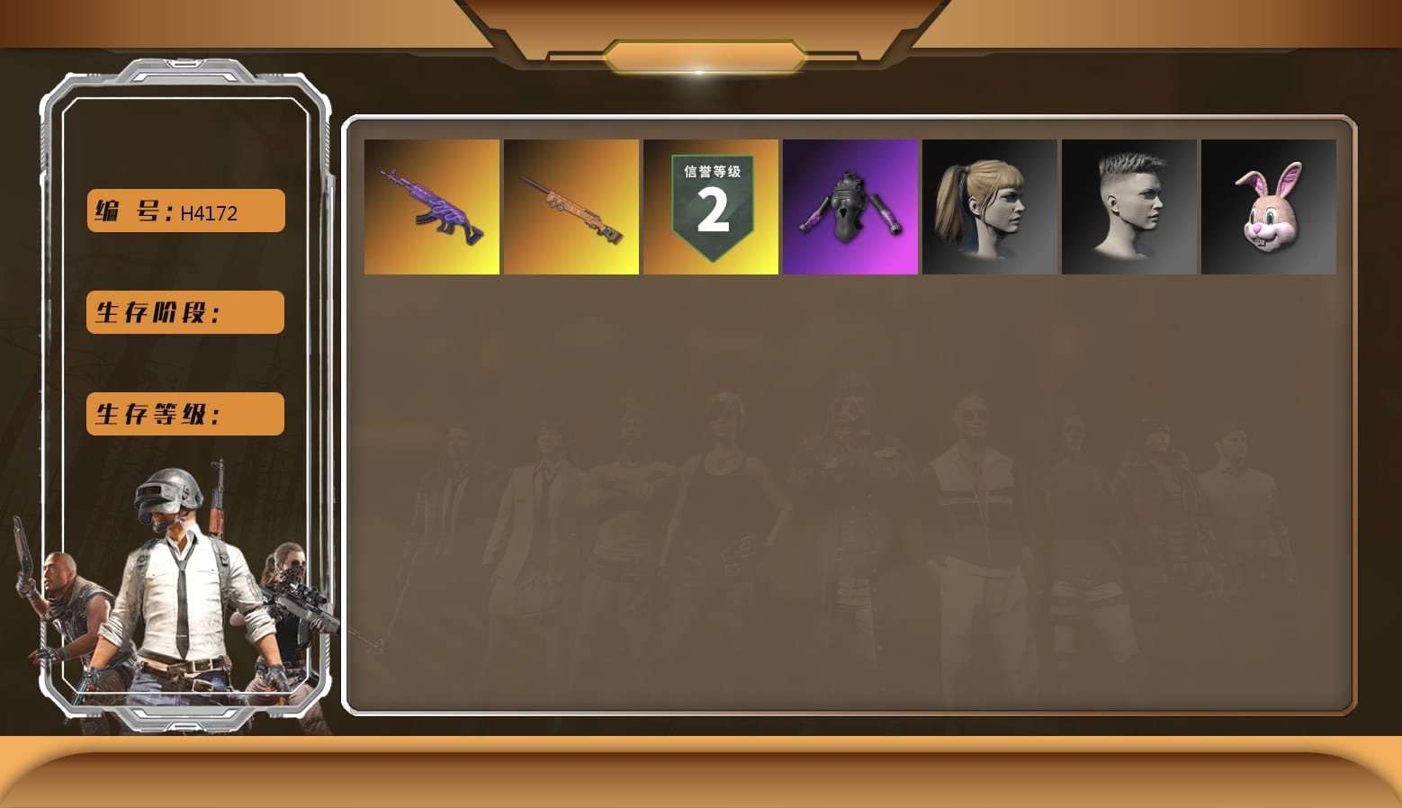 Medusa — Beryl M762, Bunny Academy Sailor Gloves, Harley Quinn's Hair, Final Serenade — M24