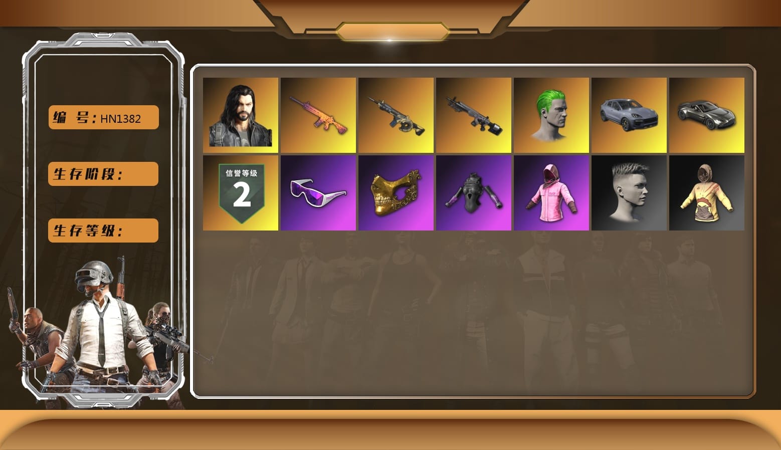 Pink Smoke Grenade, Hi-top Trainers (Red), The Joker's Hair, «Cayenne Turbo GT» SUV, «V12 Vantage Roadster» Sports Car, Snow Glasses, PGC 2021 Contingent Chaos Mask, The Joker's Hair, PLAYERUNKNOWN's Bandana, Heavy Fur Coat (Black), Polar Bear Feet, Rash Beixli Xtra Tough Jacket, Rash Beixli Xtra Tough Jacket, NPL 2019 Phase 2 Jacket, Crash Test Handwraps, Grizz's Mask, HUYA T-shirt, DOUYU T-shirt, «DBX707» SUV