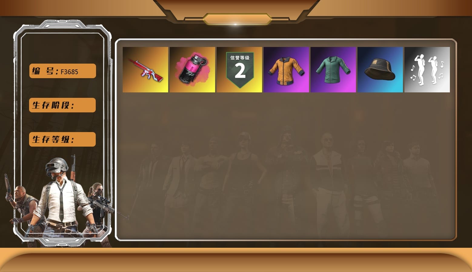 Magenta Smoke Grenade [4], No Signal — M416, Aixleft's Gaming Streamer Hoodie, Work Jacket