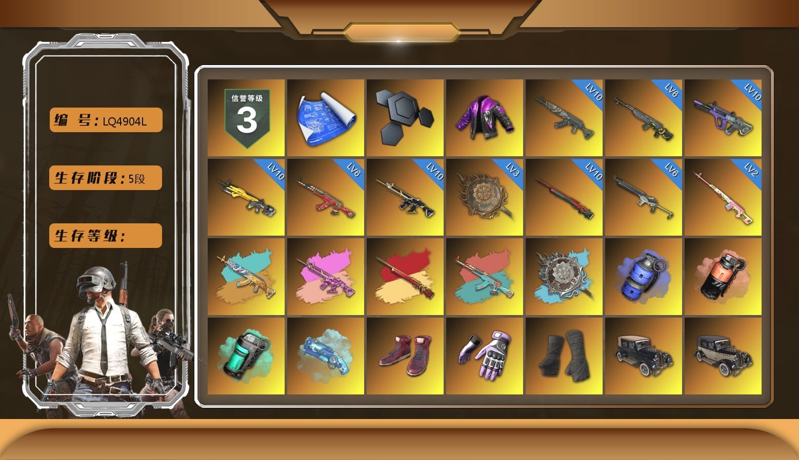 Rest in Pink — Dragunov [2], Blue Smoke Grenade, Coral Smoke Grenade, Teal Smoke Grenade, Blue Magical Mist — M79, Hi-top Trainers (Red), Duncan's Infiltrator Handwraps, «Chiron» Sports Car, Weapons Shrine, Jonathan Kamau, PGC 2021 Contingent Chaos Mask, Demon Biker Horns, PLAYERUNKNOWN's Bandana, Heavy Fur Coat (Black), Polar Bear Feet, Rash Beixli Xtra Tough Jacket, Harley Quinn's Hair, Bunny Academy Sailor Gloves, Rash Beixli Xtra Tough Jacket, PML 2019 Phase 2 Jacket, PEL 2019 Phase 2 Jacket, Parachute, PJS 2019 Phase 2 Jacket, Sideshow Bear Feet, LINE FRIENDS SALLY SET, Pigff's Tactical Striker Jacket, NH-Esports Jacket, StreamerOne, GPT 2025 Four Angry Men Jacket, aespa - Pan, NH-ESPORTS - Beryl M762, Shark Bite - Kar98k, Diva Glasses (White), Grizz's Mask, MET Asia Series Bomber Jacket, GLL Grand Slam Sweatshirt