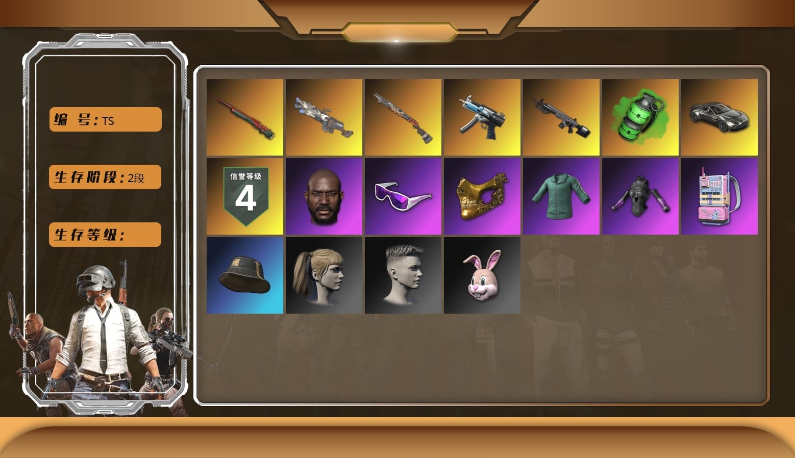 Emerald Smoke Grenade, Duncan's Infiltrator Handwraps, «V12 Vantage Roadster» Sports Car, Jonathan Kamau, Snow Glasses, PGC 2021 Contingent Chaos Mask, Harley Quinn's Hair, Bunny Academy Sailor Gloves, PEL 2019 Phase 2 Jacket, XingHun's Tiger Strike Jacket, XingHun's Tiger Strike Pants, NPL 2019 Phase 2 Jacket, PCL 2019 Phase 2 Jacket, PKL 2019 Phase 2 Jacket, Sideshow Bear Feet, Exquisite Pants, XingHun's Tiger Strike Snow Glasses, MET Asia Series Bomber Jacket, StreamerOne, GPT 2025 Four Angry Men Jacket, aespa - Pan, Full Autumn — M416, Diva Glasses (White), Headset Bucket Hat, Grizz's Mask