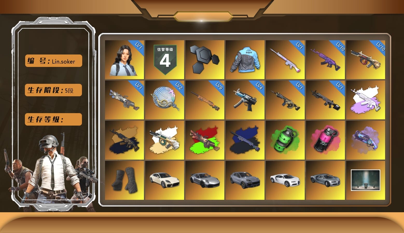 Final Serenade — M24 (Blue Black), Emerald Smoke Grenade, Magenta Smoke Grenade, Purple Magical Mist — M79, Duncan's Infiltrator Handwraps, «Panamera Turbo S» Sedan, «911 Carrera GTS» Sports Car, «Cayenne Turbo GT» SUV, «Chiron» Sports Car, Chamber of Triumph, Showroom, Jonathan Kamau, Snow Glasses, PGC 2021 Contingent Chaos Mask, Polar Bear Feet, aespa Stage, Harley Quinn's Hair, Bunny Academy Sailor Gloves, Rash Beixli Xtra Tough Jacket, Desolate Warehouse, aespa NINGNING, XingHun's Tiger Strike Jacket, XingHun's Tiger Strike Pants, LINE FRIENDS SALLY SET, Exquisite Pants, XingHun's Tiger Strike Snow Glasses, Pigff's Tactical Striker Jacket, XiongDi Hoodie, Jijing's Shorts, StreamerOne, Winner Winner Chicken Dinner T-Shirt (Red), GPT 2025 Four Angry Men Jacket, Training Jacket (Green), Parachute, Full Autumn — M416, aespa KARINA, aespa WINTER, aespa GISELLE, Blue Thunder Gloves, Grizz's Mask, JiBaoBa, DOUYU T-shirt