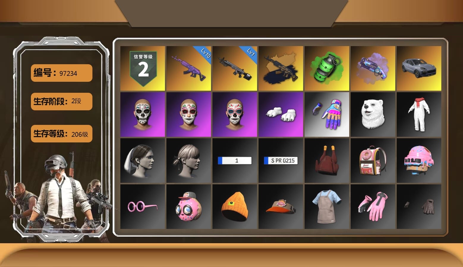 Emerald Smoke Grenade, Purple Magical Mist — M79, «Cayenne Turbo GT» SUV, Polar Bear Feet, Bunny Academy Sailor Gloves, Aixleft's Gaming Streamer Hoodie, Parachute, Grizz's Mask