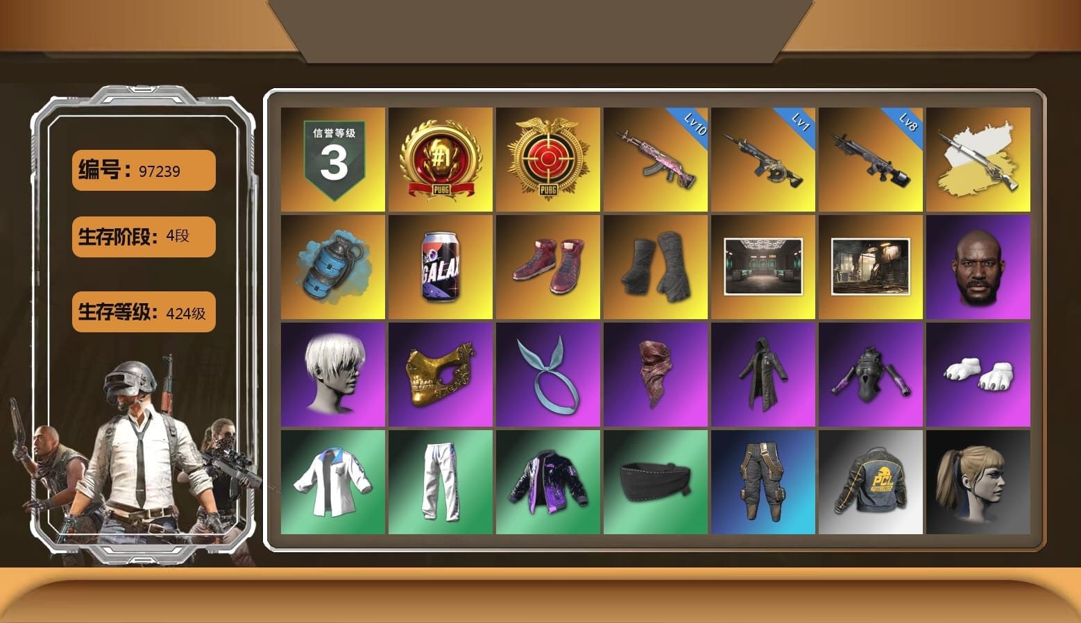 Azure Smoke Grenade, Hi-top Trainers (Red), Duncan's Infiltrator Handwraps, Secret Showroom, Jonathan Kamau, 9S's Hairstyle, PGC 2021 Contingent Chaos Mask, Kansas Headband, PLAYERUNKNOWN's Bandana, Heavy Fur Coat (Black), Polar Bear Feet, Harley Quinn's Hair, Hairstyle PGI.S, Bunny Academy Sailor Gloves, Desolate Warehouse, XingHun's Tiger Strike Jacket, XingHun's Tiger Strike Pants, PCL 2019 Phase 2 Jacket, XingHun's Tiger Strike Snow Glasses, XiongDi Hoodie, Jijing's Shorts, StreamerOne, Winner Winner Chicken Dinner T-Shirt (Red), Full Autumn — M416, Douyu Biker Jacket, Grizz's Mask, HUYA T-shirt, JiBaoBa, DOUYU T-shirt