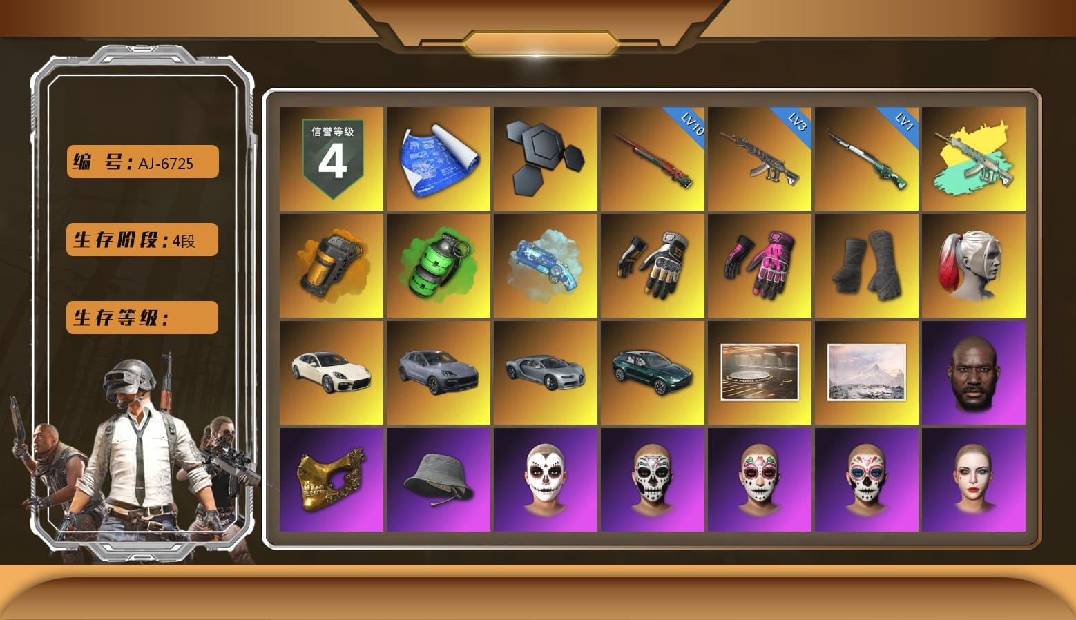 Swagger's Gloves, Orange Smoke Grenade, Emerald Smoke Grenade, Blue Magical Mist — M79, Hambinooo's Gloves, Duncan's Infiltrator Handwraps, Harley Quinn's Hair, «Panamera Turbo S» Sedan, «Cayenne Turbo GT» SUV, «DBX707» SUV, Showroom, Winter Hideout, Jonathan Kamau, PGC 2021 Contingent Chaos Mask, Headset Bucket Hat, La Catrina Makeup, WackyJacky101's Jacket, Polar Bear Feet, Harley Quinn's Hair, Bunny Academy Sailor Gloves, Harley Quinn's Makeup, Aixleft's Gaming Streamer Hoodie, chocoTaco's Parachute, Exquisite Pants, XingHun's Tiger Strike Snow Glasses, MET Asia Series Distressed Jeans, Jijing's Shorts, StreamerOne, GPT 2025 Four Angry Men Jacket, aespa - Pan, Full Autumn — M416, Gold Plate — M416, PGI.S Colorshift — Beryl M762, XingHun's AKM, ReleeN's SLR, PGC 2019 — Kar98k, Crimson Snowflake - QBZ, PGC 2019 — Pan, Grizz's Mask, «DBX707» SUV