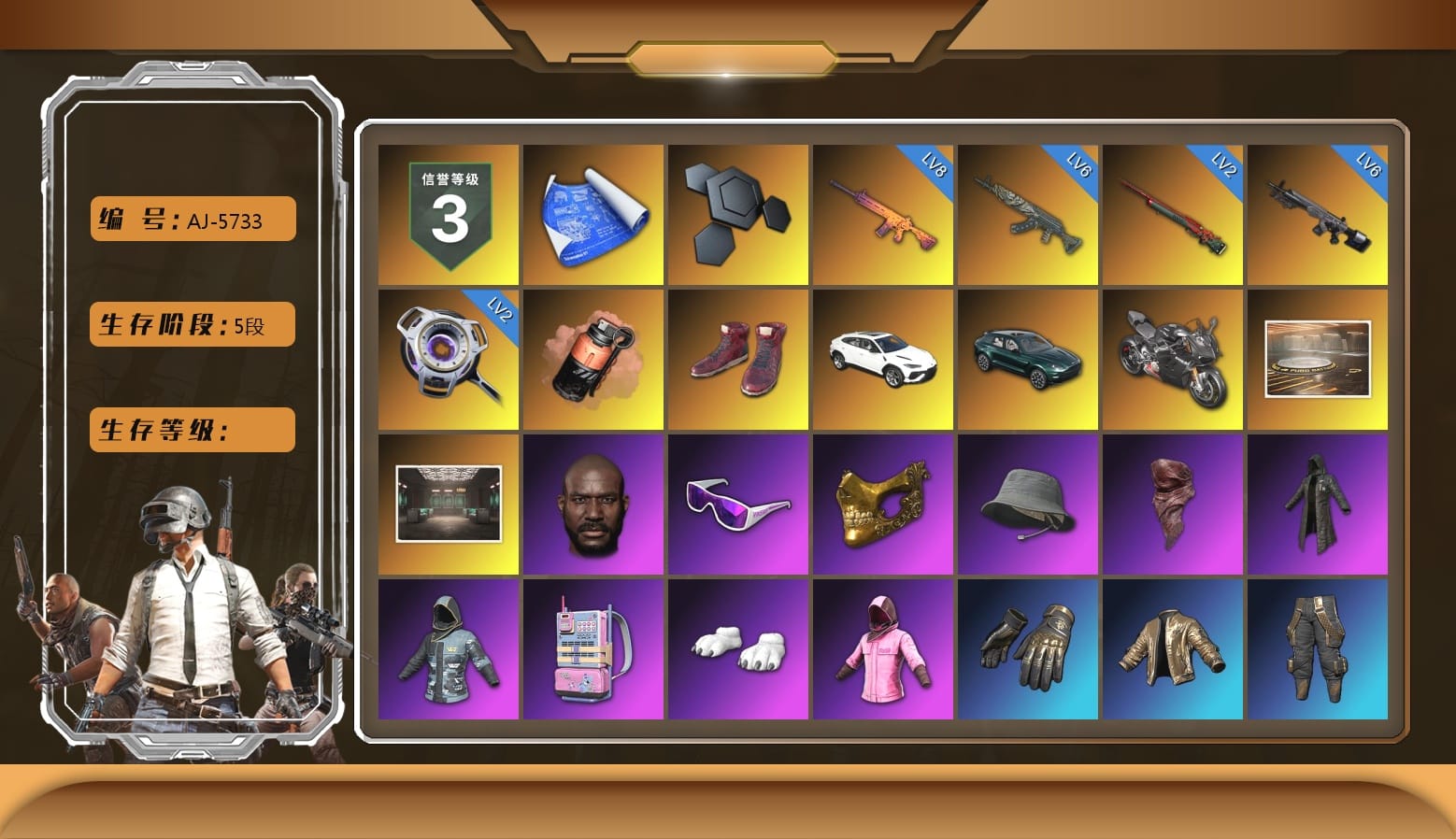 Coral Smoke Grenade, Hi-top Trainers (Red), «DBX707» SUV, «Panigale V4 S (Pitch Black)» Motorcycle, Showroom, Secret Showroom, Jonathan Kamau, Snow Glasses, PGC 2021 Contingent Chaos Mask, Headset Bucket Hat, PLAYERUNKNOWN's Bandana, Heavy Fur Coat (Black), Polar Bear Feet, Rash Beixli Xtra Tough Jacket, Bunny Academy Sailor Gloves, Rash Beixli Xtra Tough Jacket, PCL 2019 Phase 2 Jacket, Sideshow Bear Feet, Exquisite Pants, MET Asia Series Bomber Jacket, StreamerOne, Parachute, Full Autumn — M416, Grizz's Mask, DOUYU T-shirt, «DBX707» SUV