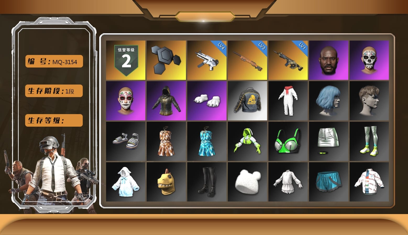 Jonathan Kamau, Polar Bear Feet, PCL 2019 Phase 2 Jacket, Sideshow Bear Feet, aespa - Pan, Grizz's Mask