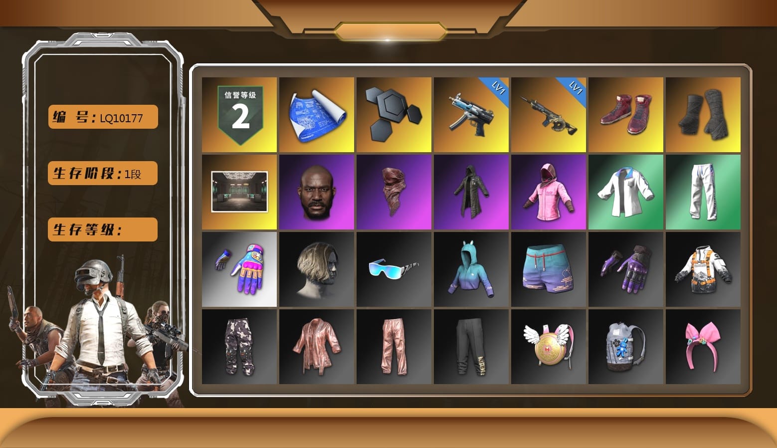 Hi-top Trainers (Red), Duncan's Infiltrator Handwraps, Secret Showroom, Jonathan Kamau, PLAYERUNKNOWN's Bandana, Heavy Fur Coat (Black), Rash Beixli Xtra Tough Jacket, Bunny Academy Sailor Gloves, Rash Beixli Xtra Tough Jacket, XingHun's Tiger Strike Jacket, XingHun's Tiger Strike Pants, Aixleft's Gaming Streamer Hoodie, XingHun's Tiger Strike Snow Glasses, Grizz's Mask