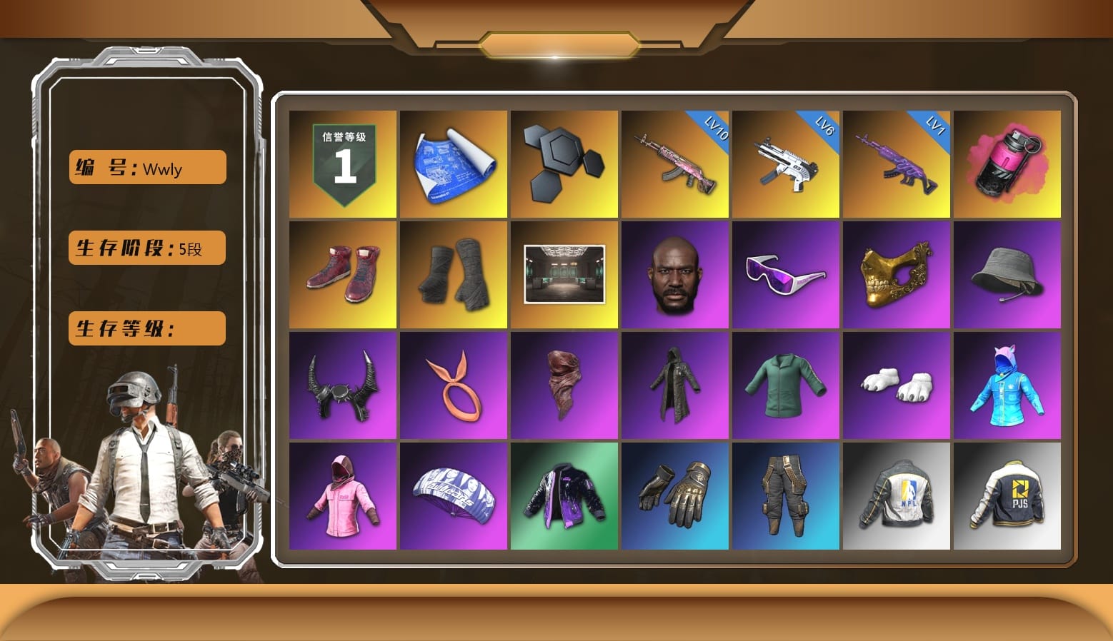 Magenta Smoke Grenade, Hi-top Trainers (Red), Duncan's Infiltrator Handwraps, Secret Showroom, Jonathan Kamau, Snow Glasses, PGC 2021 Contingent Chaos Mask, Headset Bucket Hat, Demon Biker Horns, PLAYERUNKNOWN's Bandana, Heavy Fur Coat (Black), Polar Bear Feet, Aixleft's Gaming Streamer Hoodie, Rash Beixli Xtra Tough Jacket, Harley Quinn's Hair, Bunny Academy Sailor Gloves, Rash Beixli Xtra Tough Jacket, Parachute, NPL 2019 Phase 2 Jacket, PJS 2019 Phase 2 Jacket, PCL 2019 Phase 2 Jacket, PKL 2019 Phase 2 Jacket, Aixleft's Gaming Streamer Hoodie, Sideshow Bear Feet, XiongDi Hoodie, Jijing's Shorts, StreamerOne, Winner Winner Chicken Dinner T-Shirt (Red), Full Autumn — M416, Grizz's Mask, HUYA T-shirt, JiBaoBa, DOUYU T-shirt