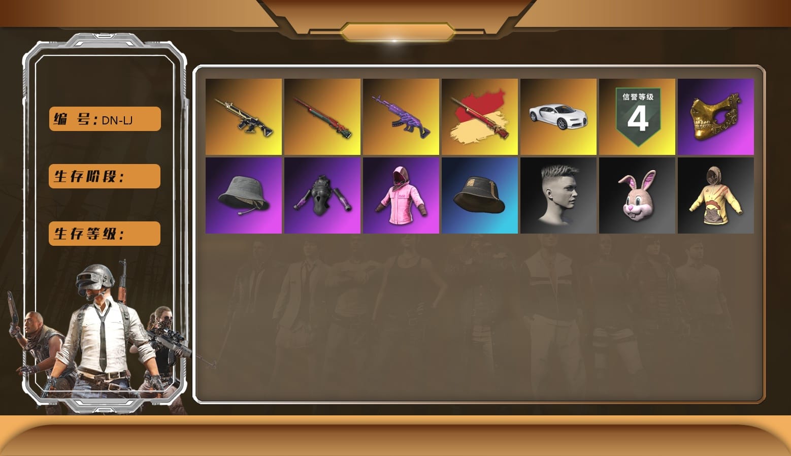 «Chiron» Sports Car, PGC 2021 Contingent Chaos Mask, Headset Bucket Hat, Polar Bear Feet, Rash Beixli Xtra Tough Jacket, Bunny Academy Sailor Gloves, Rash Beixli Xtra Tough Jacket, Sideshow Bear Feet, LINE FRIENDS SALLY SET, XiongDi Hoodie, aespa - Pan, Grizz's Mask