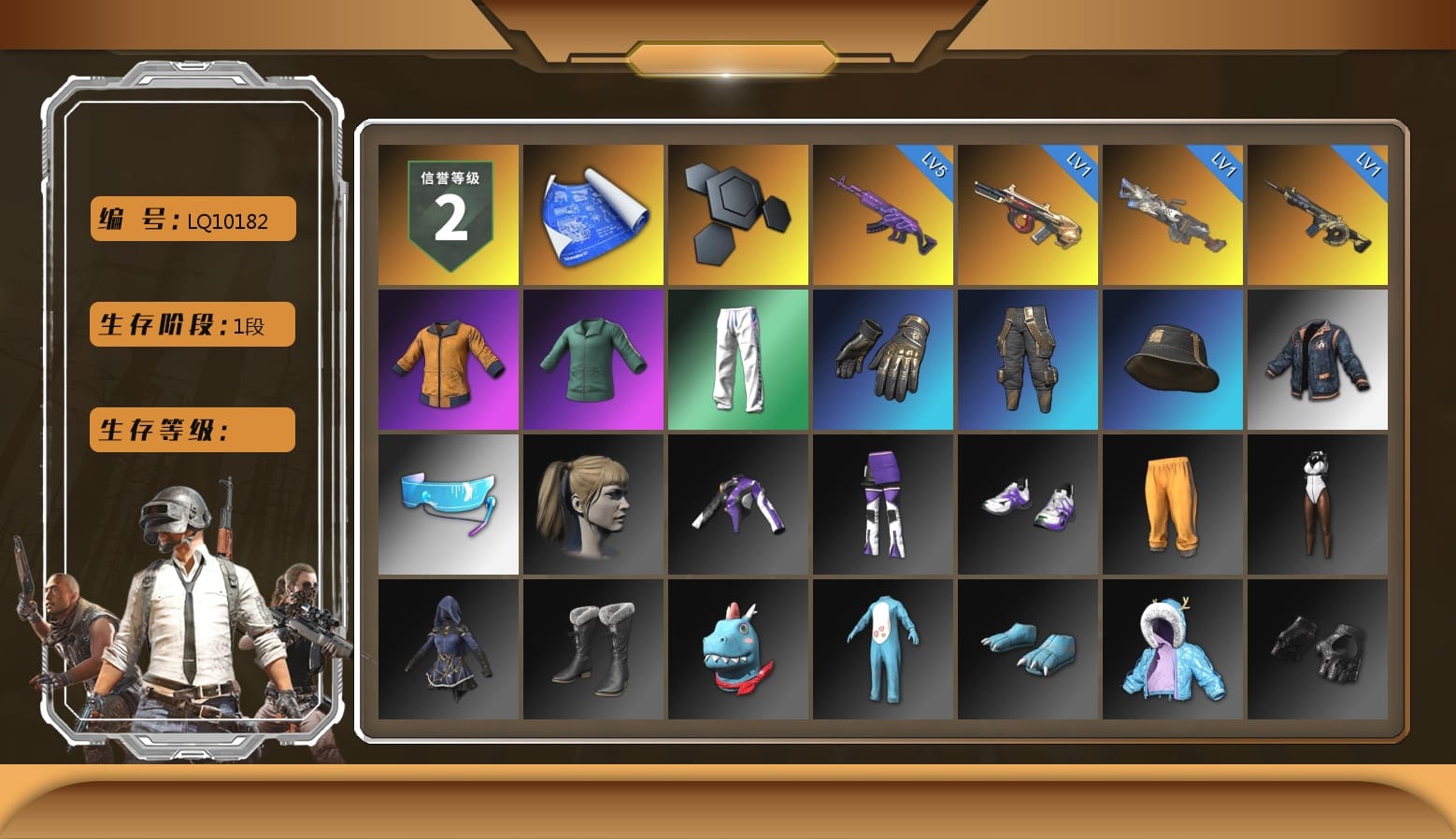 Work Jacket, Harley Quinn's Hair, XingHun's Tiger Strike Pants, Aixleft's Gaming Streamer Hoodie, StreamerOne, Grizz's Mask