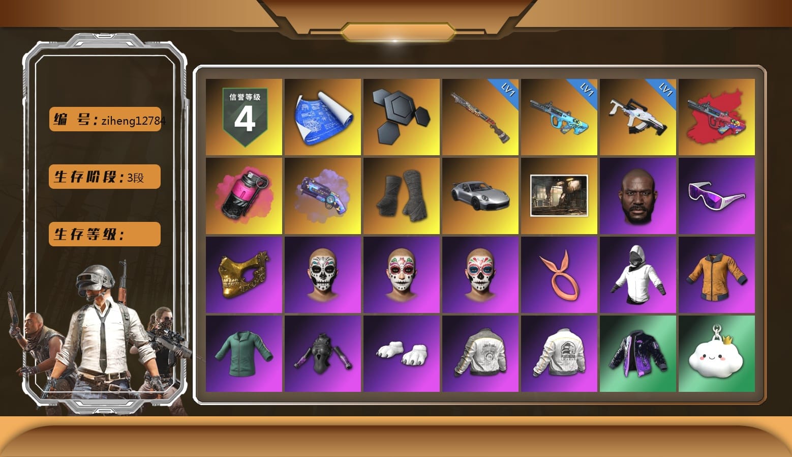 G-DRAGON — AUG (Red), Magenta Smoke Grenade, Purple Magical Mist — M79, Duncan's Infiltrator Handwraps, «911 Carrera GTS» Sports Car, Jonathan Kamau, Snow Glasses, PGC 2021 Contingent Chaos Mask, WackyJacky101's Jacket, Work Jacket, Polar Bear Feet, Harley Quinn's Hair, Bunny Academy Sailor Gloves, Desolate Warehouse, PML 2019 Phase 2 Jacket, PEL 2019 Phase 2 Jacket, PKL 2019 Phase 2 Jacket, Sideshow Bear Feet, Exquisite Pants, XiongDi Hoodie, Jijing's Shorts, StreamerOne, Training Jacket (Green), Full Autumn — M416, Refined Aeolus — Vector, Blue Thunder Gloves, Grizz's Mask, DOUYU T-shirt, «Chiron» Sports Car