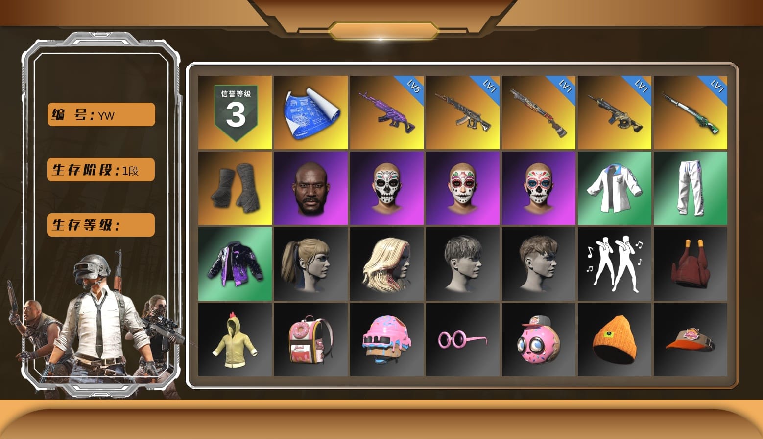 Duncan's Infiltrator Handwraps, Jonathan Kamau, Harley Quinn's Hair, XingHun's Tiger Strike Jacket, XingHun's Tiger Strike Pants, XingHun's Tiger Strike Snow Glasses, StreamerOne, Grizz's Mask, GLL Grand Slam Sweatshirt