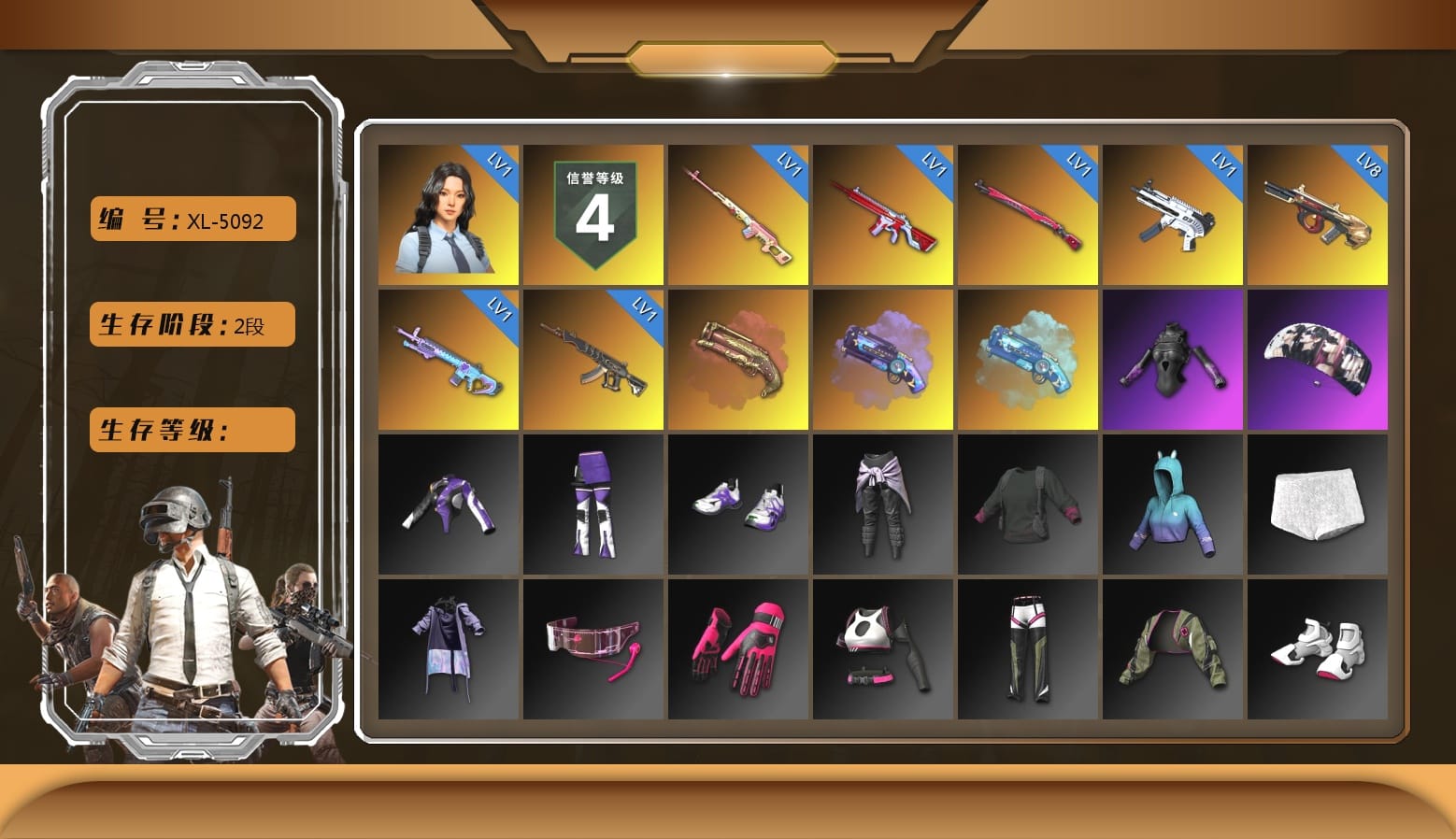 Rest in Pink — Dragunov [1], Crimson Fog of Fury — M79, Purple Magical Mist — M79, Blue Magical Mist — M79, aespa Stage, Bunny Academy Sailor Gloves, Shark Bite - Kar98k, Refined Aeolus — Vector, Grizz's Mask